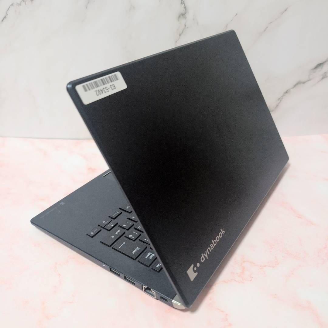 dynabook G83FP 10世代i5 ノートPC Office Win11 Office付き 即納