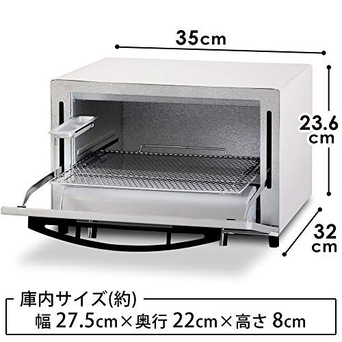スチーム トースター