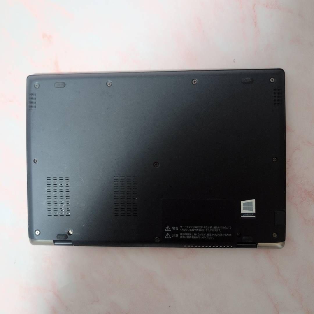 dynabook G83FP 10世代i5 ノートPC Office Win11 Office付き 即納