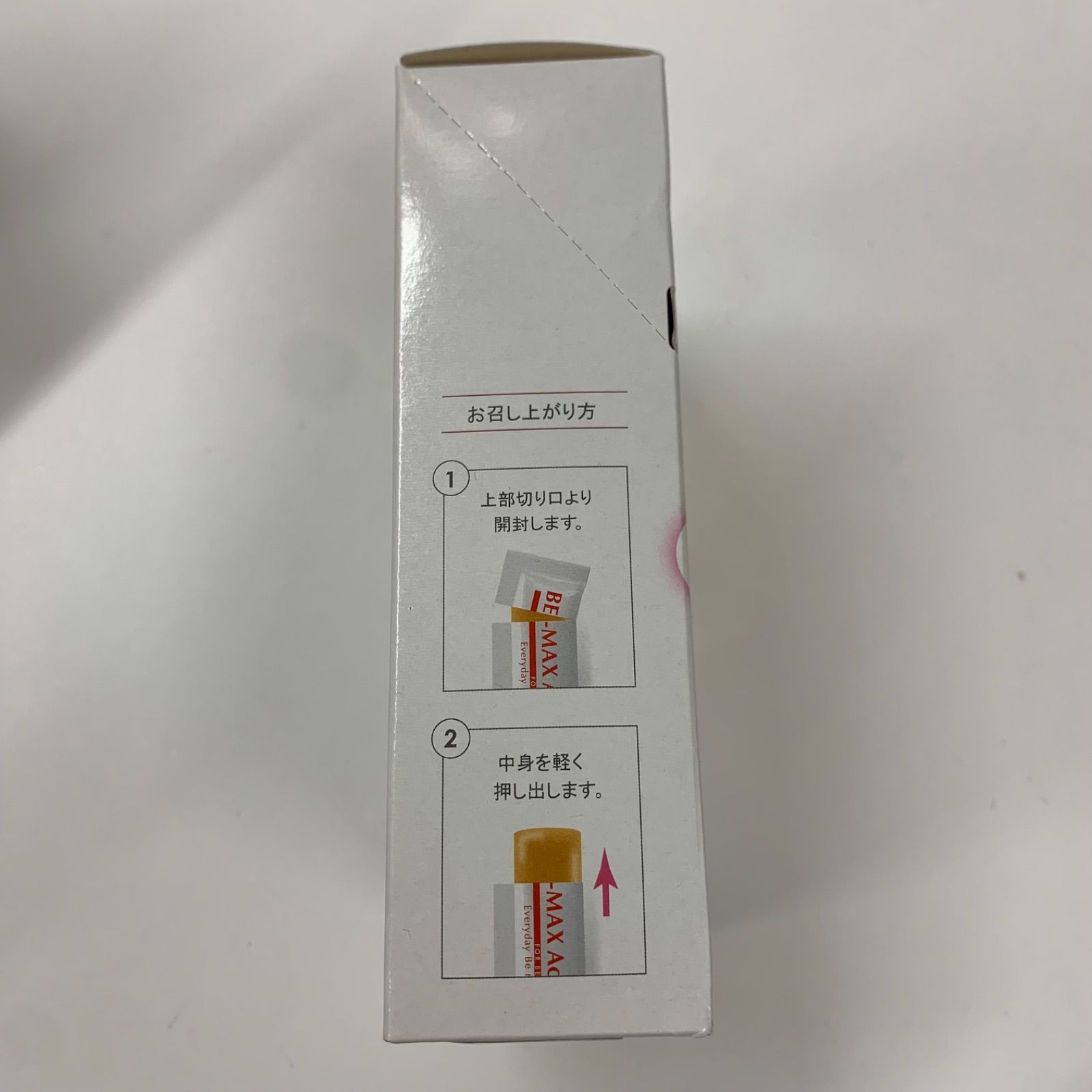 A8517 BE-MAX ビーマックス Acti-Shape jelly アクティ シェイプ