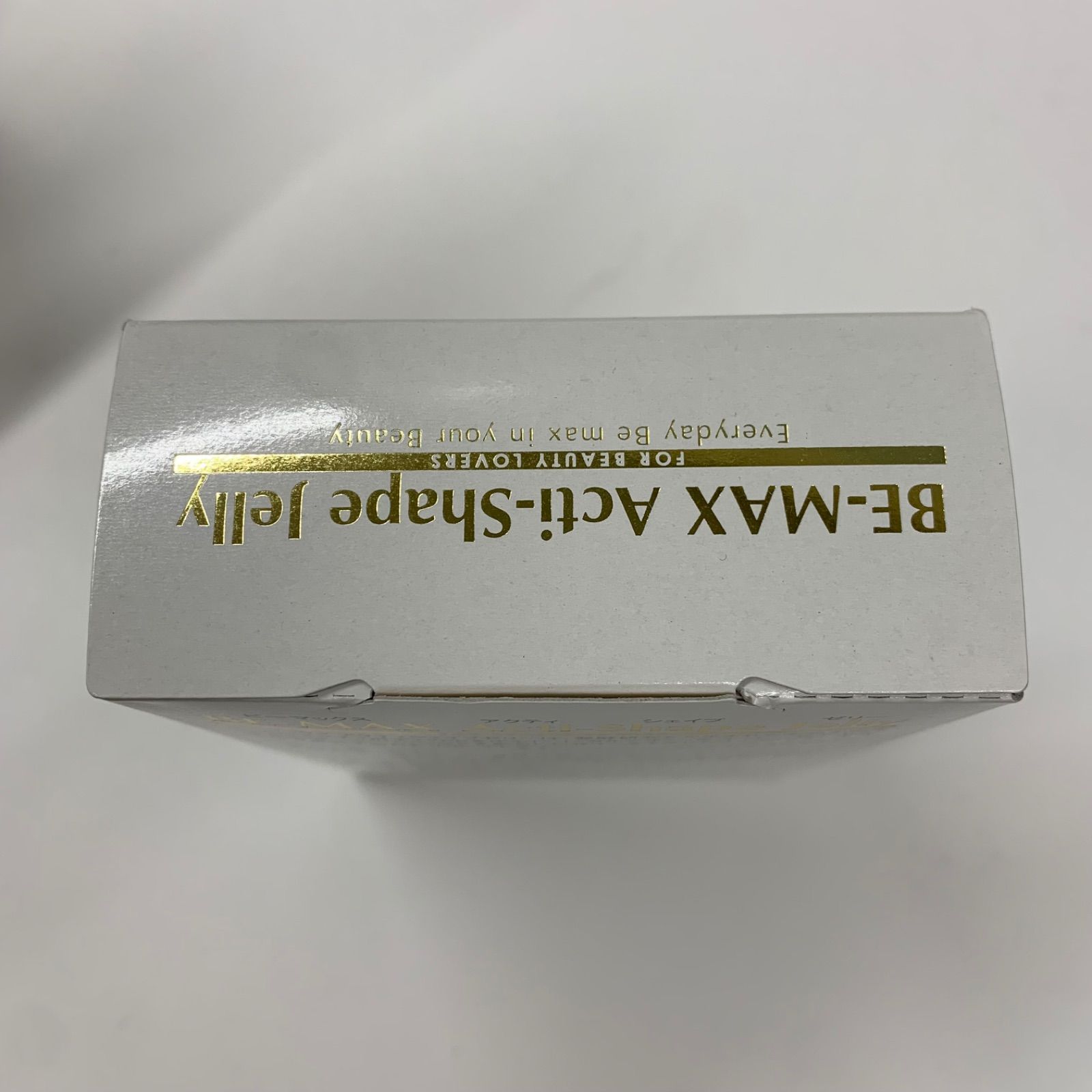 A8517 BE-MAX ビーマックス Acti-Shape jelly アクティ シェイプ