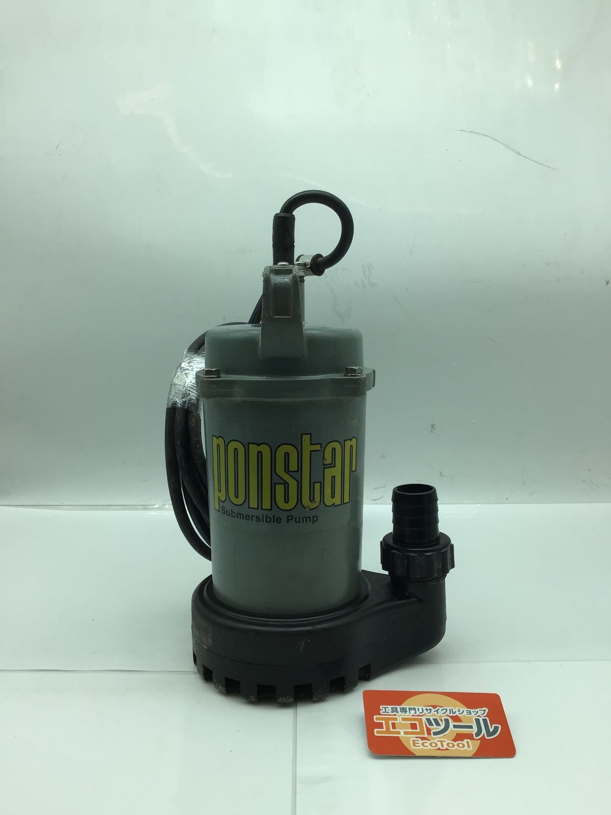 品 工進 PSK 63210 簡易汚物用 水中ポンプ ポンスター IT_OUW 4 U 知立 M 04