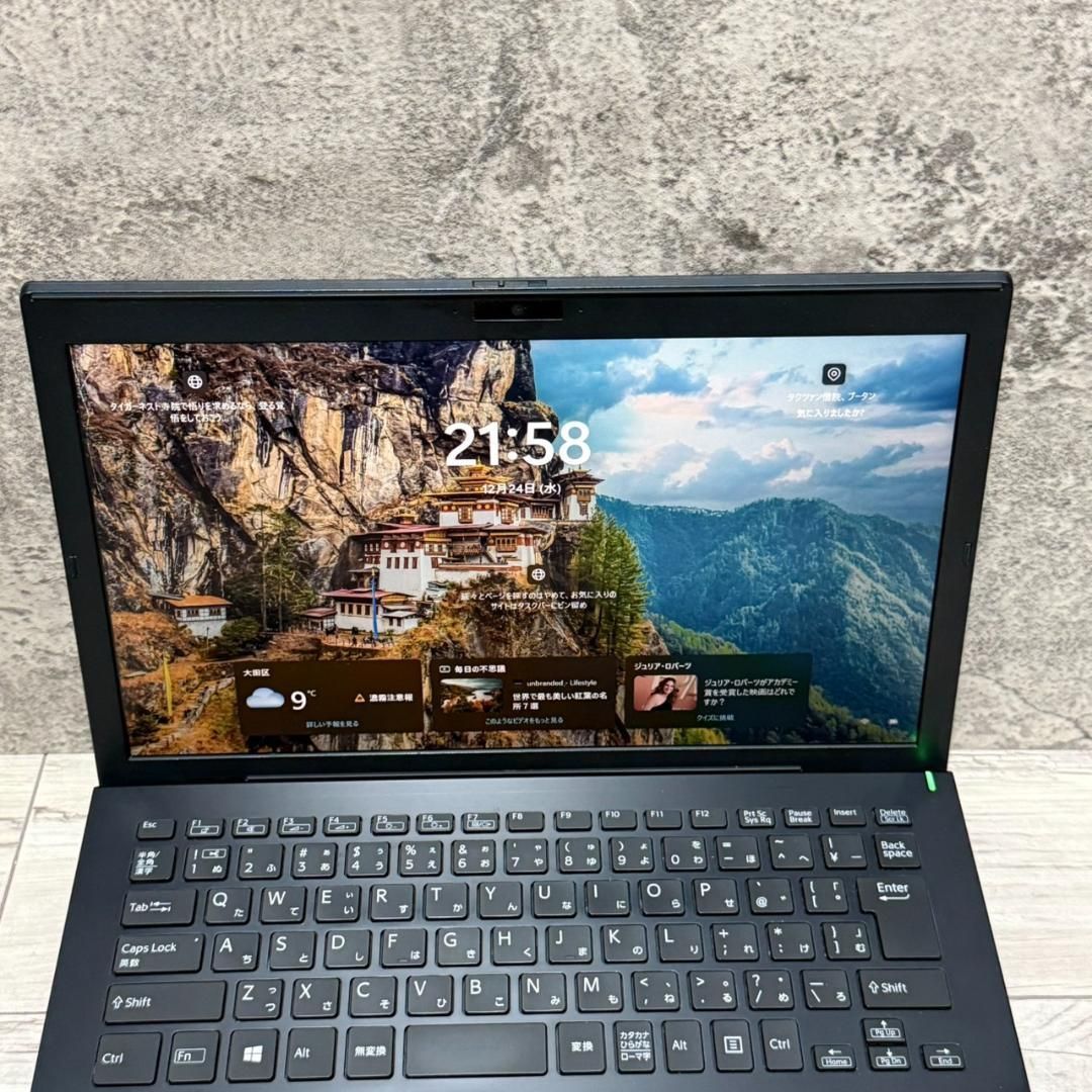 ノートパソコン◇Office付き◇黒◇VAIO◇設定済み◇10世代 Office付き