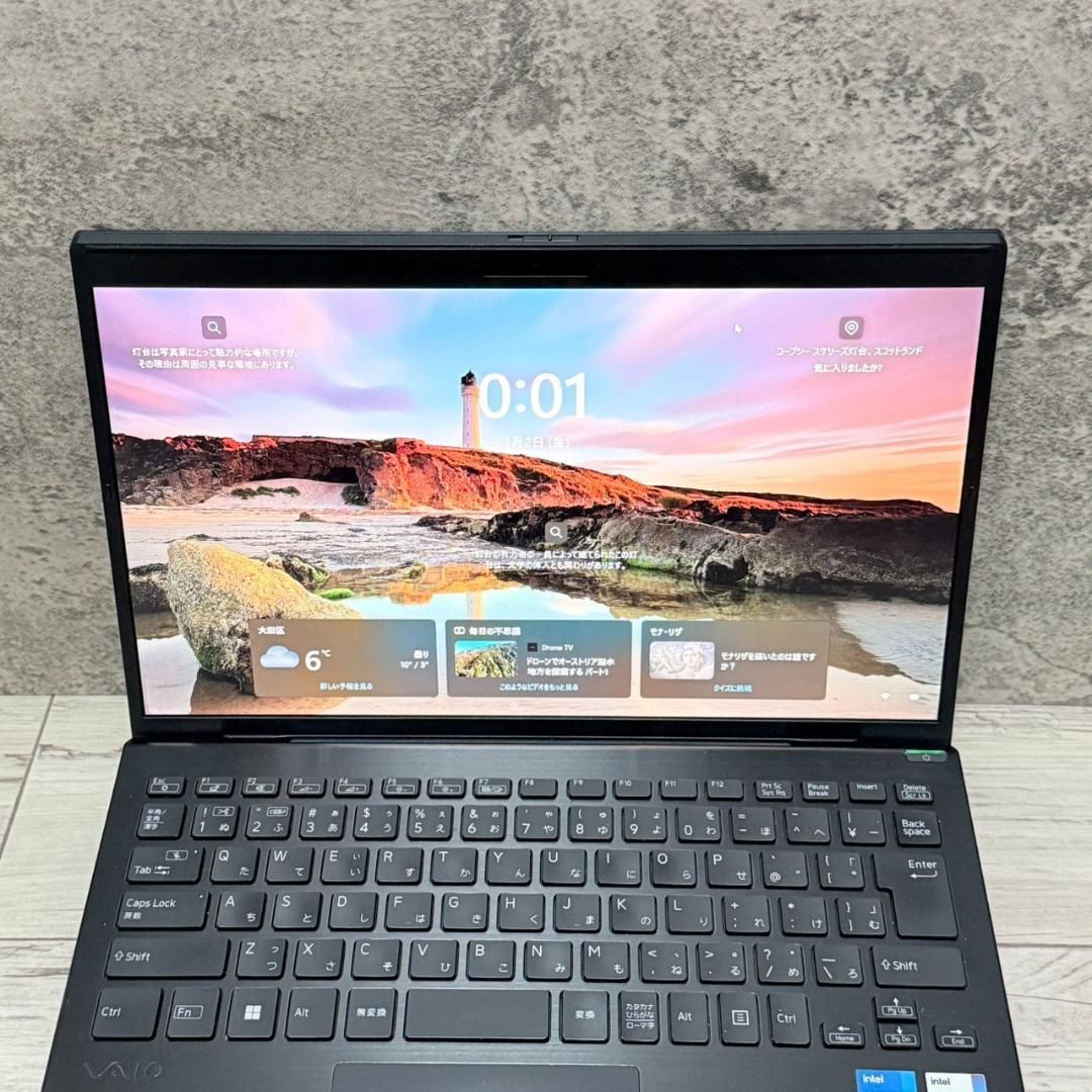 高性能☆VAIO Pro PG 12世代 256GB 16GB Office Office付き 即納