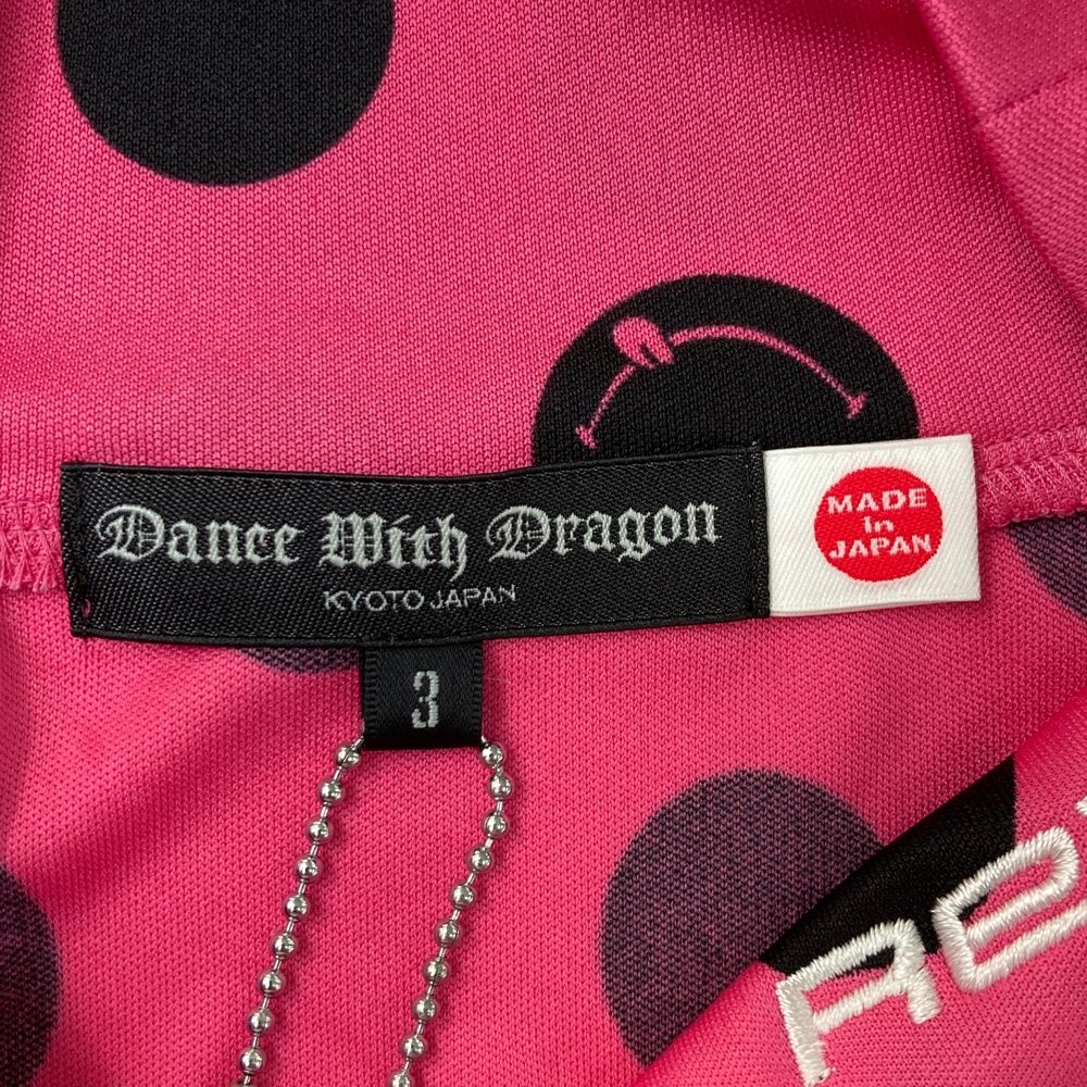 サイズ：3 DANCE WITH DRAGON ダンスウィズドラゴン 長袖ハイネックT