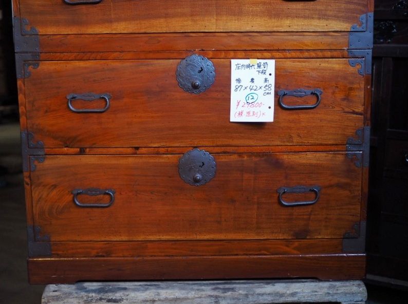 前欅庄内時代箪笥下段 大正時代 古録展 送料無料 中古 品番S109152