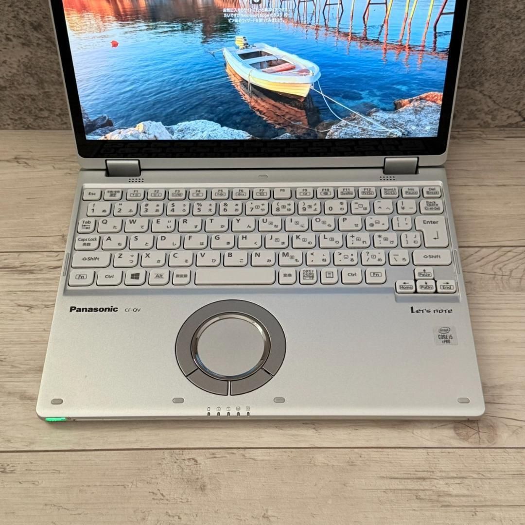 パナソニック ノートPC QV9 Win11 10世代 2in1 オフィス Office付き