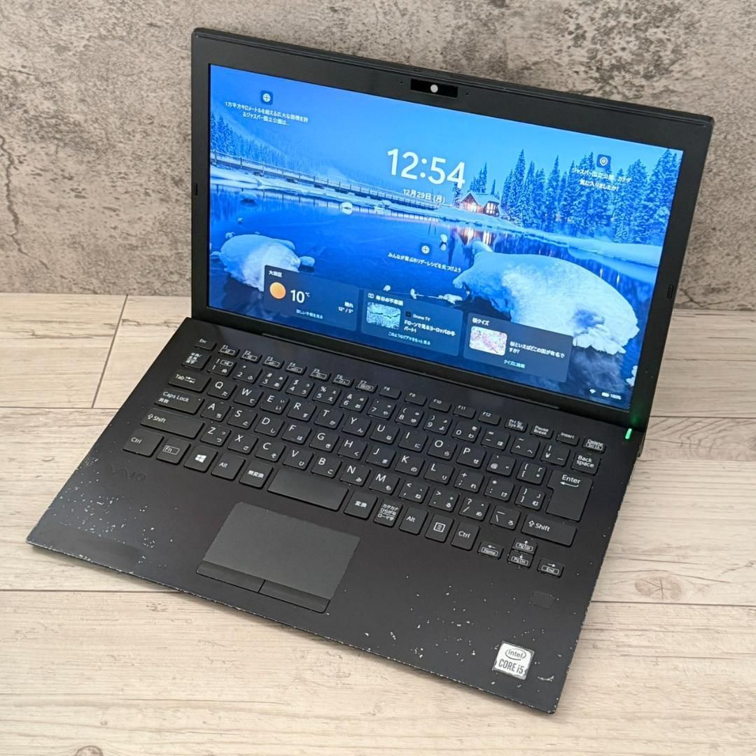 VAIO ProPK 第10世代 i5 8G 256G オフィス ノートパソコン VAIO 10世代 i5 8GB 256GB オフィス ノートパソコン Office付き 即納