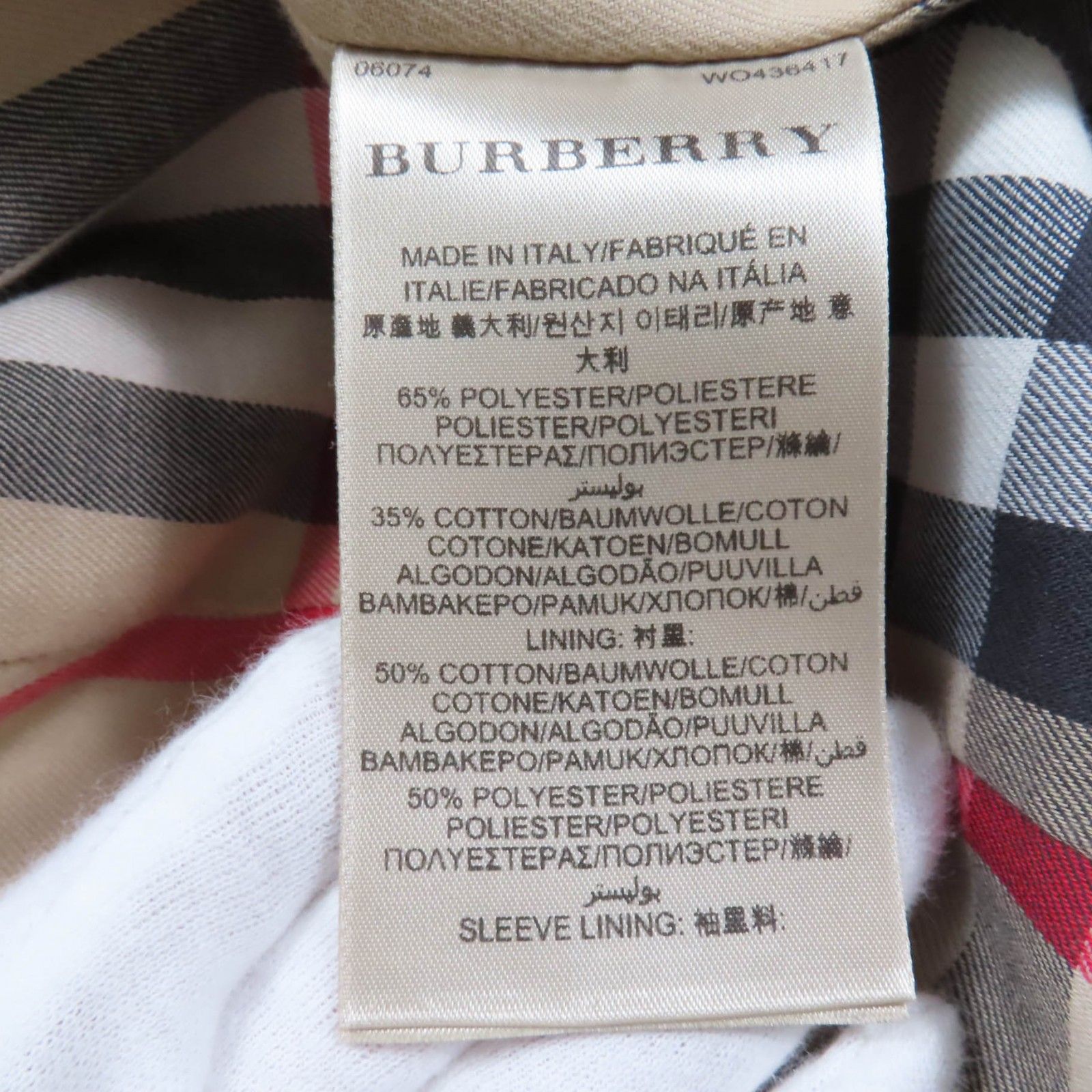 美品☆BURBERRY バーバリー 裏地ノバチェック ロゴボタン トレンチ