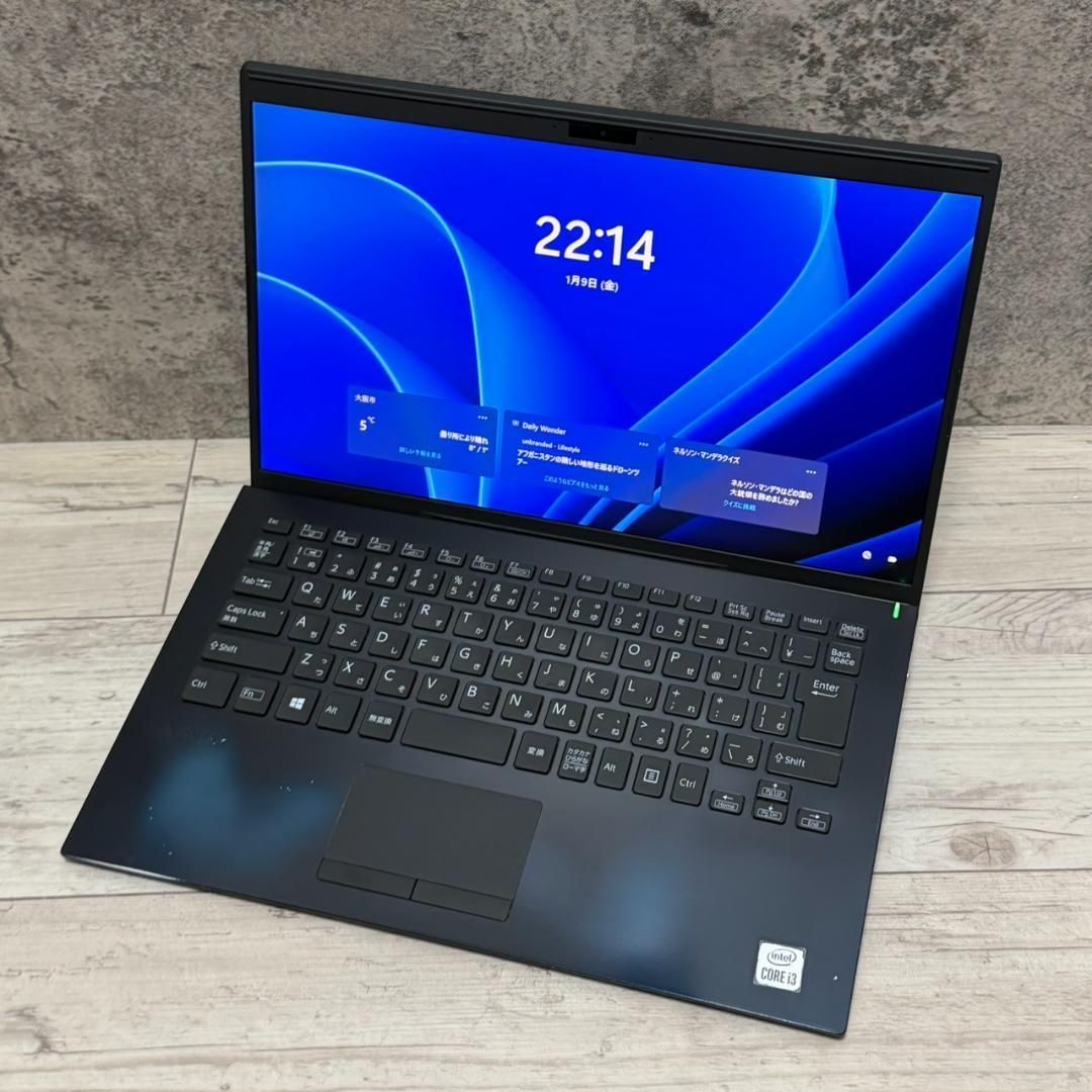 VAIO Pro 第10世代 SSD128GB Win11 ノートパソコン VAIO Pro 第10世代 SSD128GB Win11 ノートパソコン Office付き 即納