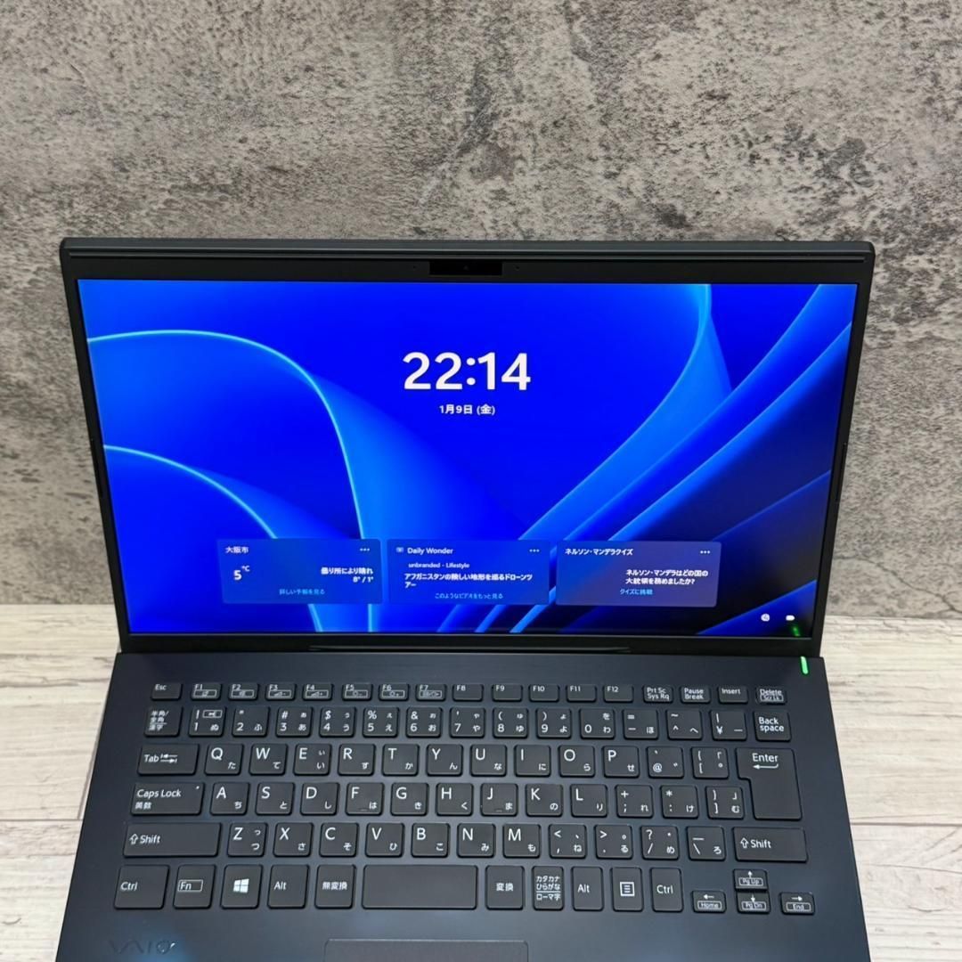 VAIO Pro 第10世代 SSD128GB Win11 ノートパソコン Office付き 即納