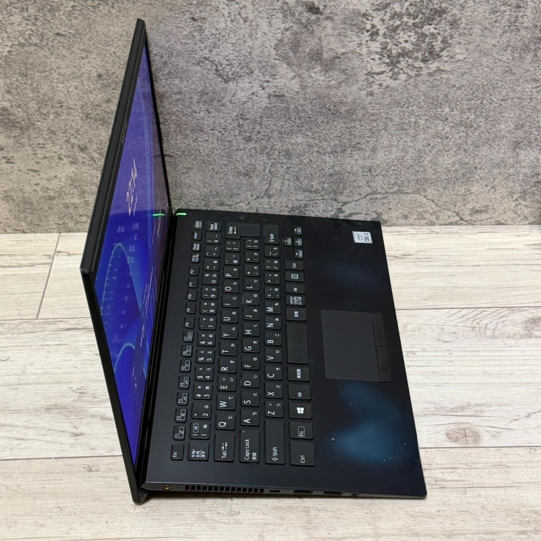VAIO Pro 第10世代 SSD128GB Win11 ノートパソコン Office付き 即納
