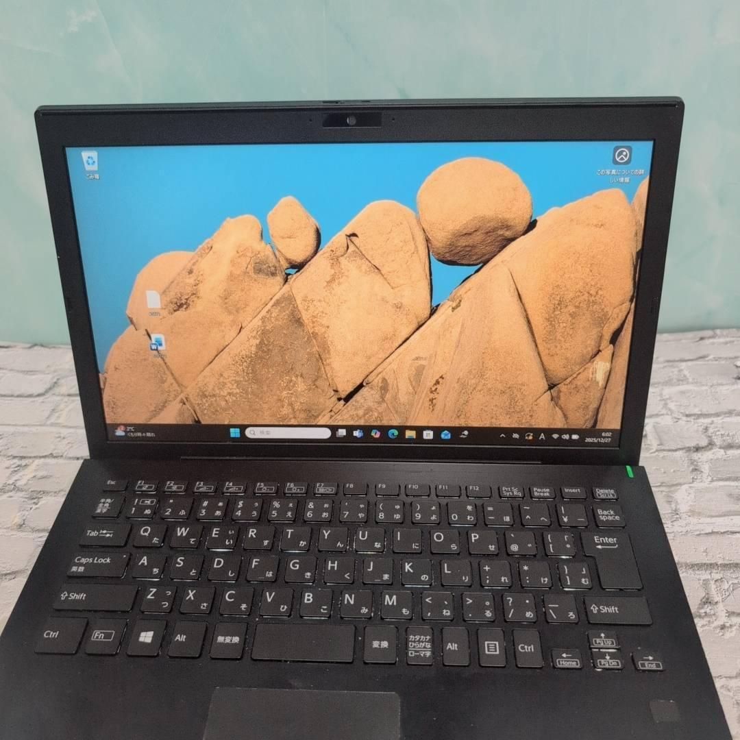 ☆入門機☆SSD256GB 軽量 第8世代 人気VAIO ノートパソコン Office付き