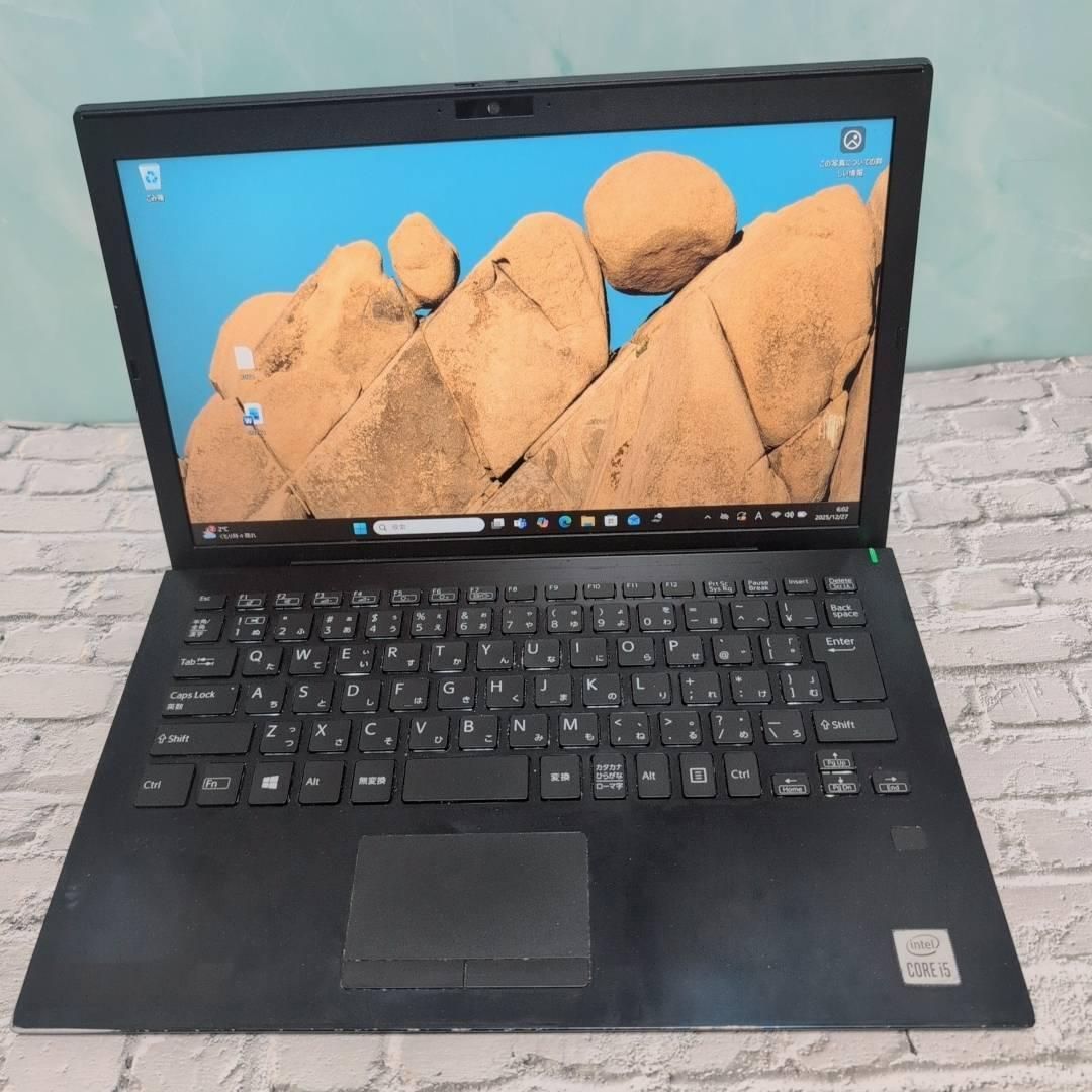 VAIO薄型軽量 おまけ付 Core i5 SSD256GB 8GB 初期設定済 ☆入門機☆SSD256GB 軽量 第8世代 人気VAIO ノートパソコン Office付き