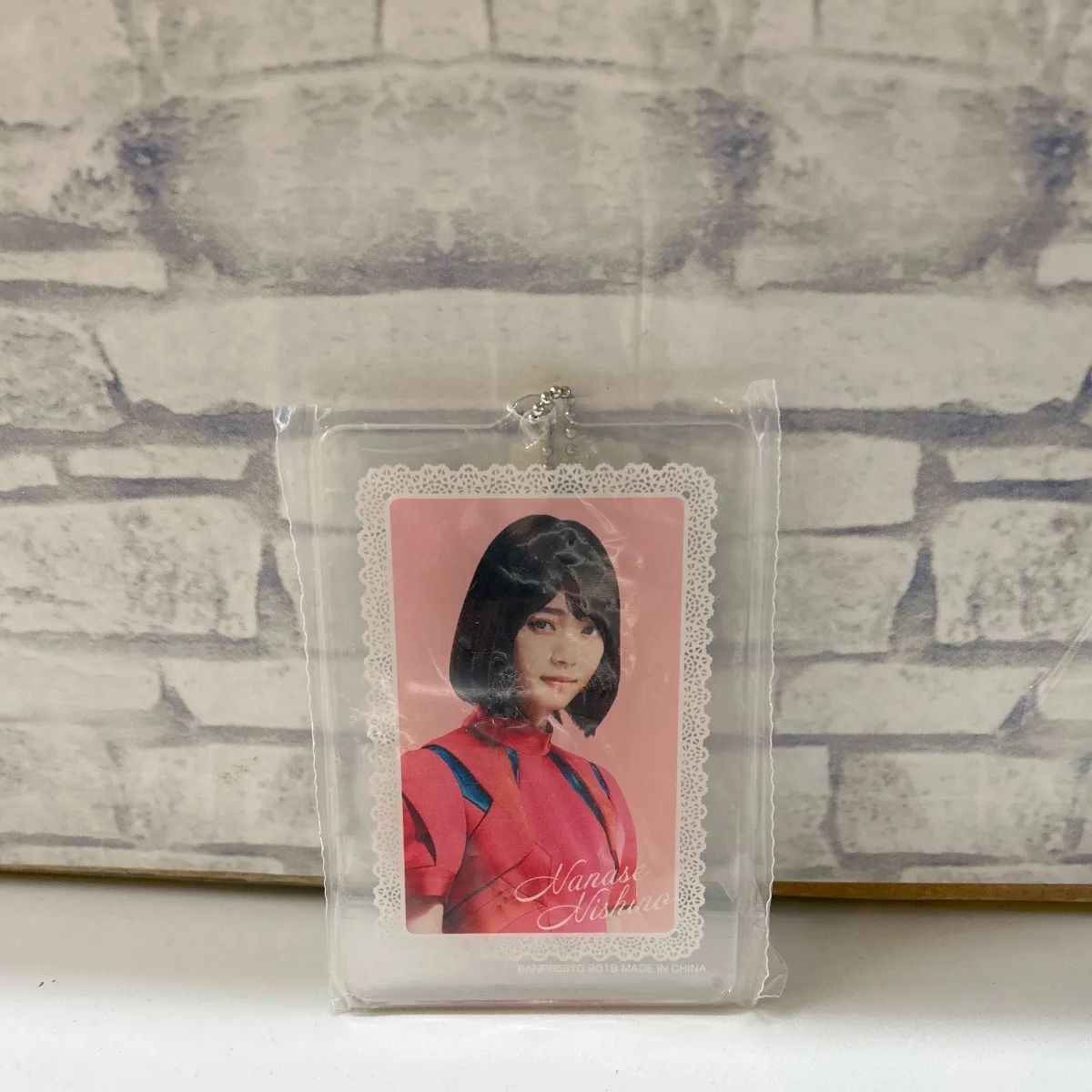 Q7-31】◎ 乃木坂46 西野七瀬 一番くじ アクリルキーホルダー - メルカリ