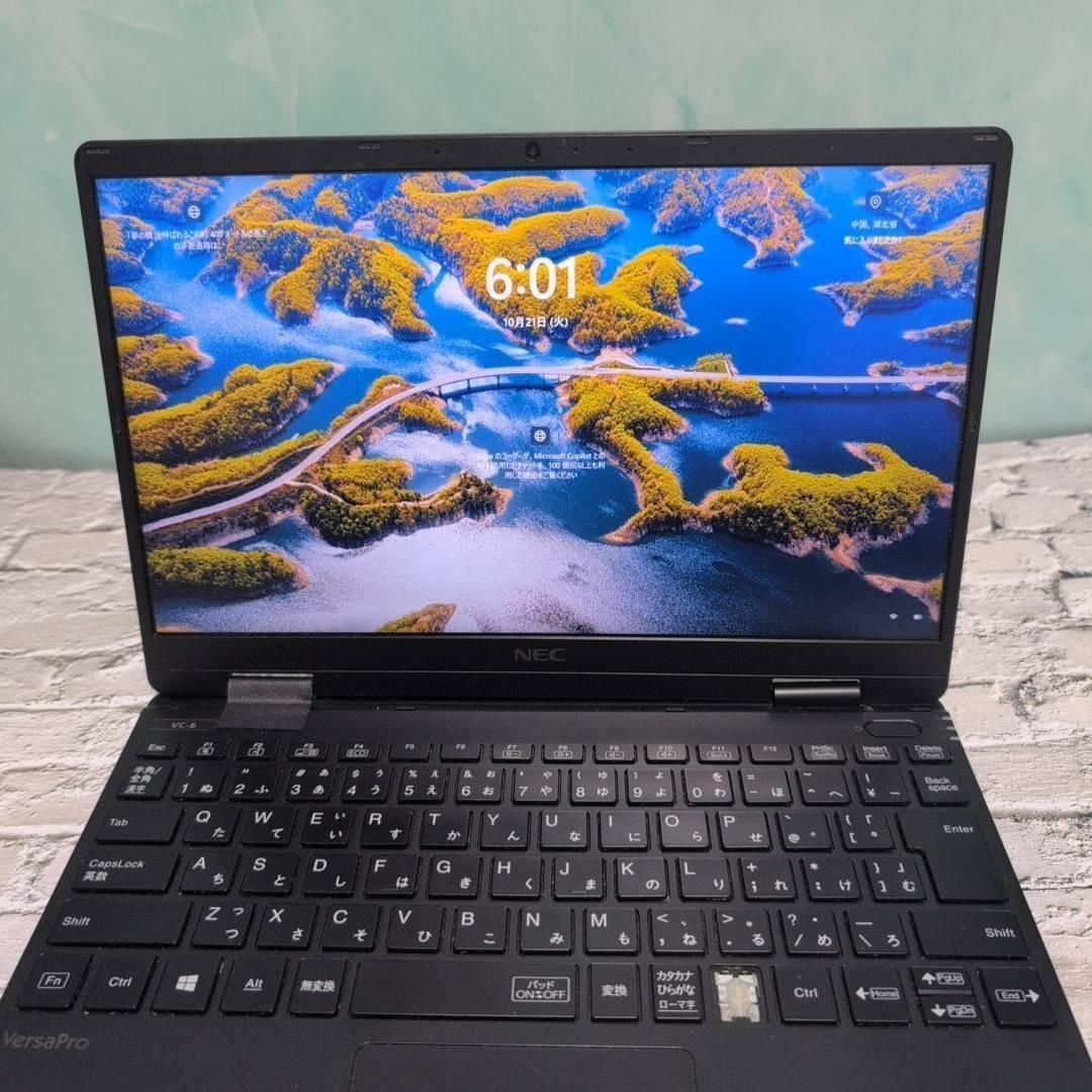 NEC 超軽量 i5 10世代 128GB カメラ付 Win11 オフィス NEC 超軽量 i5 10世代 128GB カメラ付 Win11 オフィス Office付き 即納