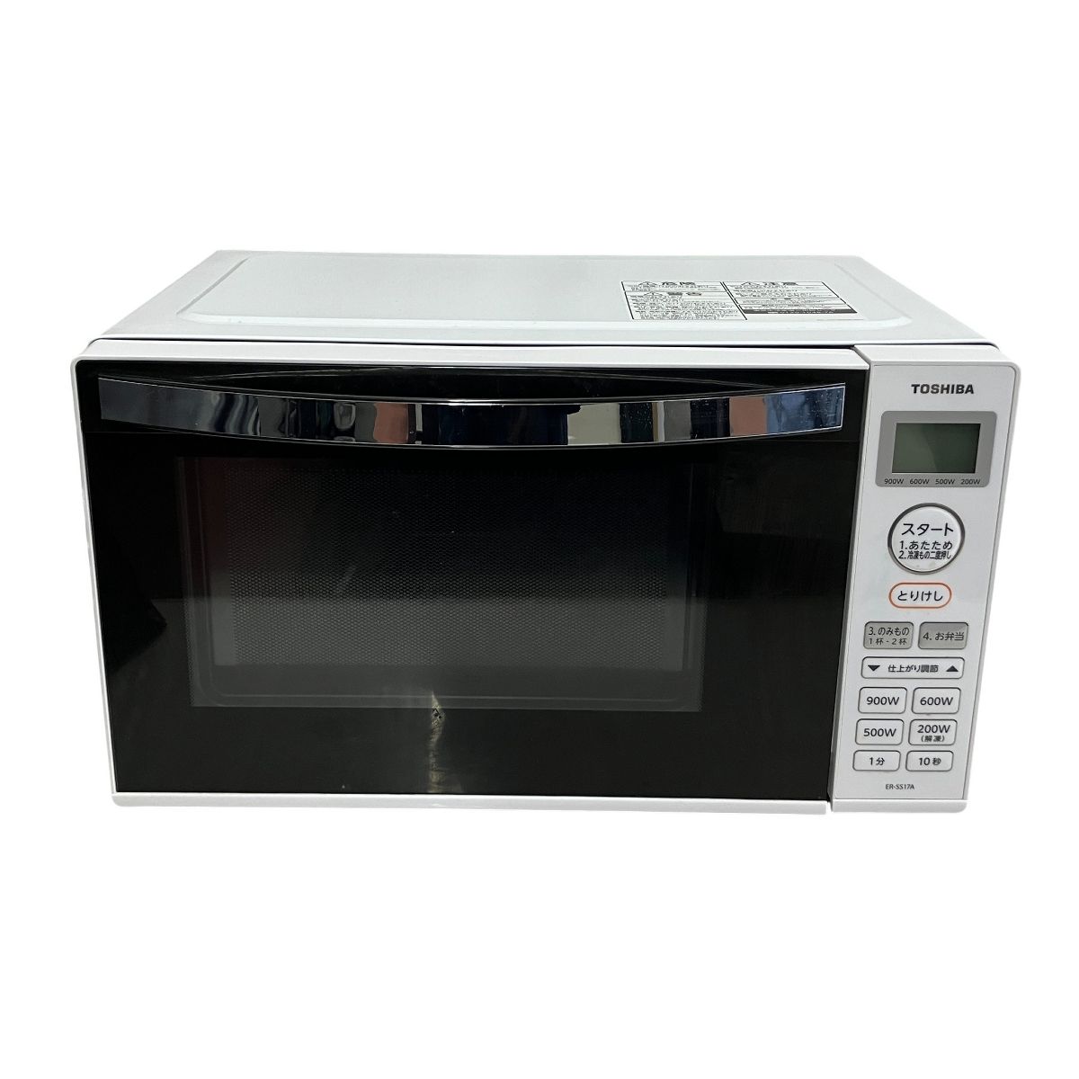 TOSHIBA ER-SS17A 電子レンジ 東芝 家電 2020年製 中古 T10744134