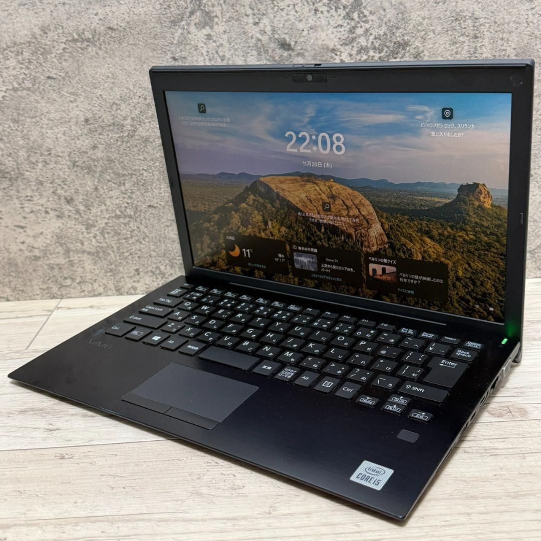 ノートパソコン VAIO 10世代i5 office付き 8GB SSD256 ☆VAIO☆ ノートPC/第10世代/i5/8GB/SSD256GB/ブラック Office付き