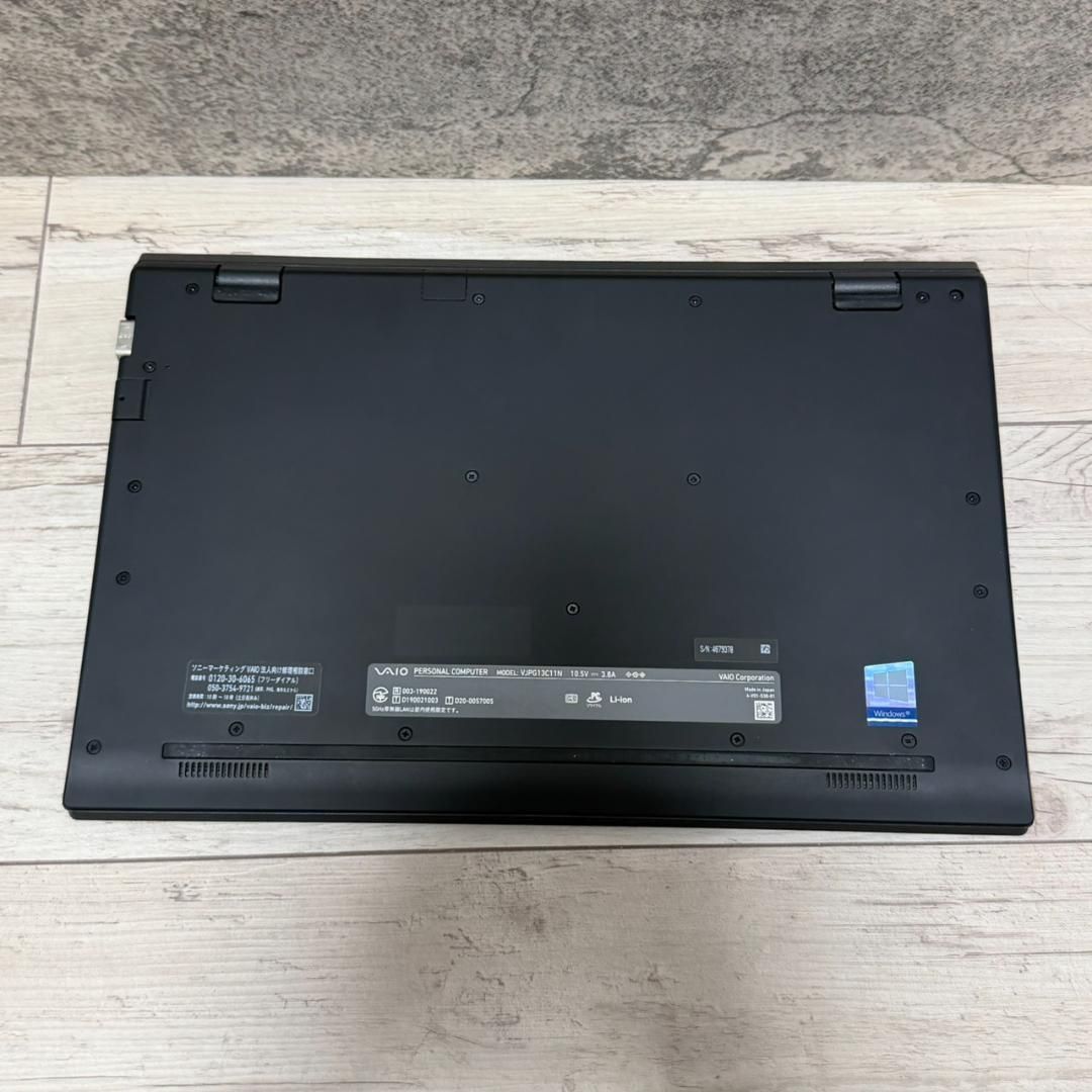 ノートパソコン VAIO 10世代i5 office付き 8GB SSD256 ☆VAIO☆ ノートPC/第10世代/i5/8GB/SSD256GB/ブラック Office付き