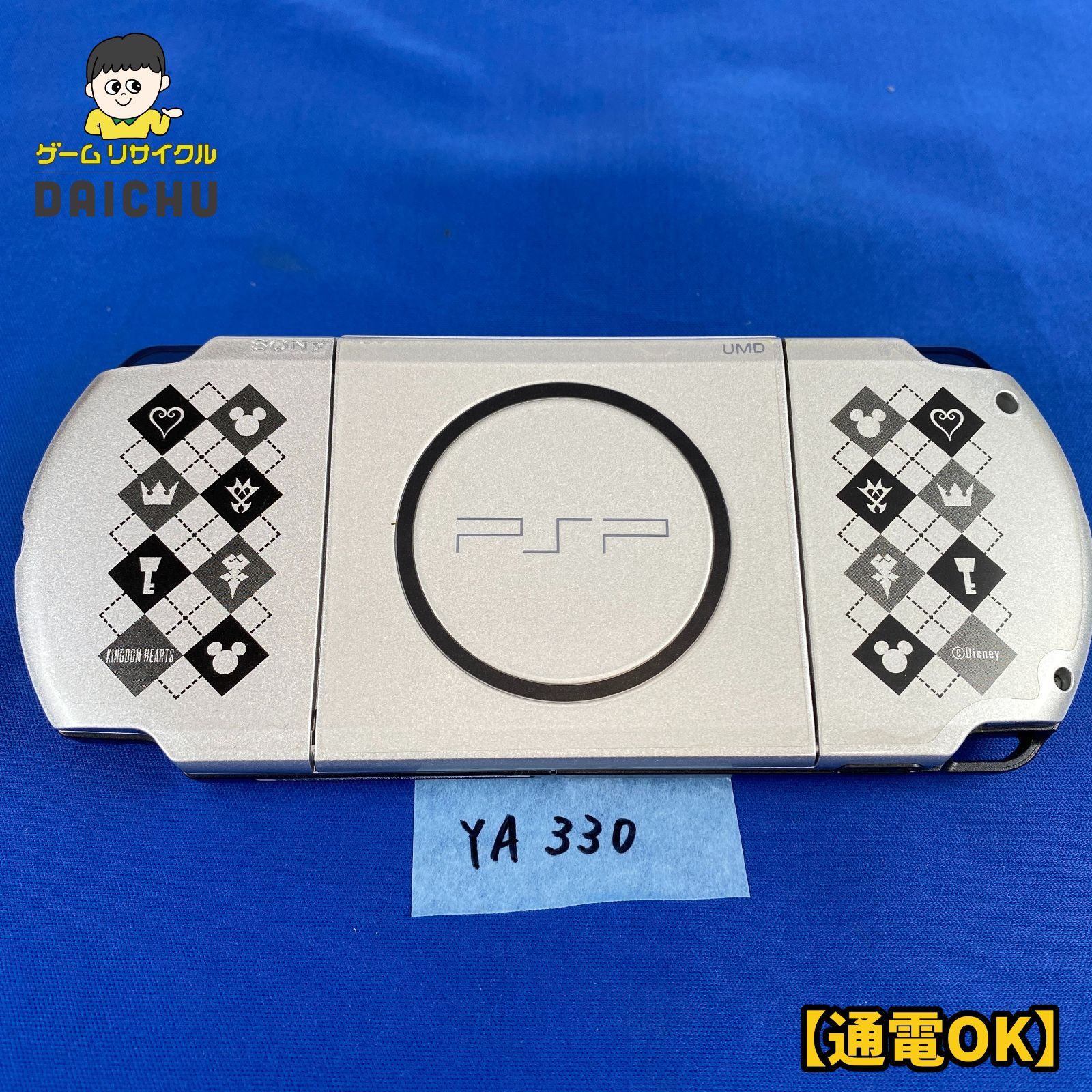 ◇YA330 PSP-3000 プレイステーションポータブル 本体のみ ◇YA330 PSP-3000 プレイステーションポータブル 本体のみ
