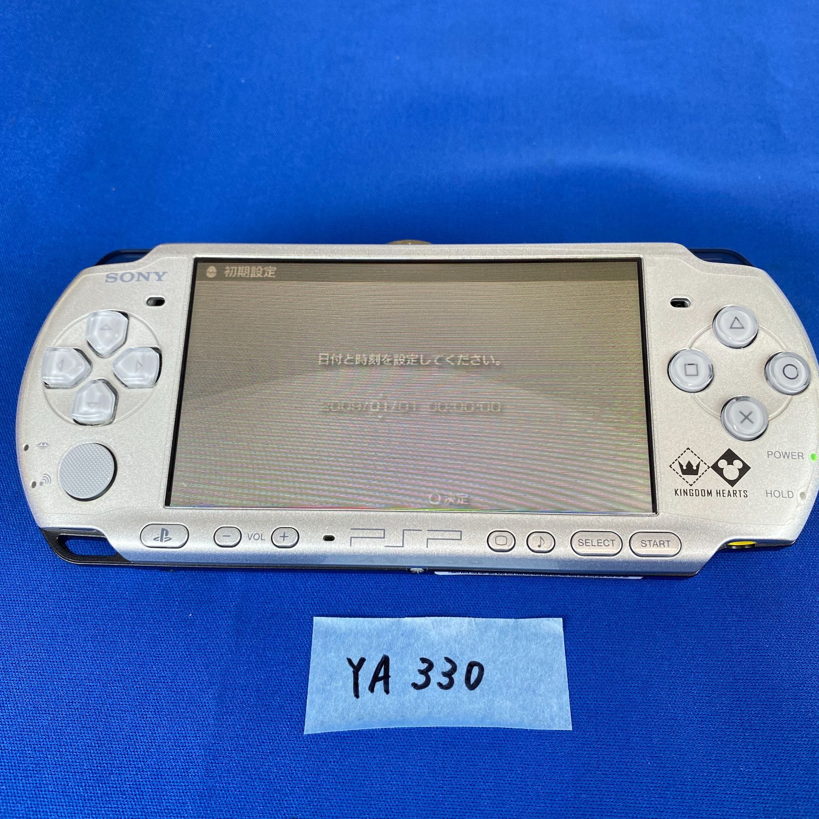 ◇YA330 PSP-3000 プレイステーションポータブル 本体のみ KINGDOM 