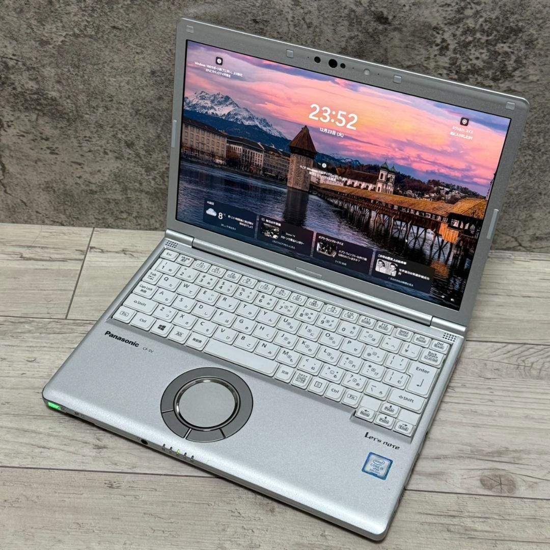 Panasonic SV8 Win11 i5 8GB SSD256GB オフィス Office付き 即納