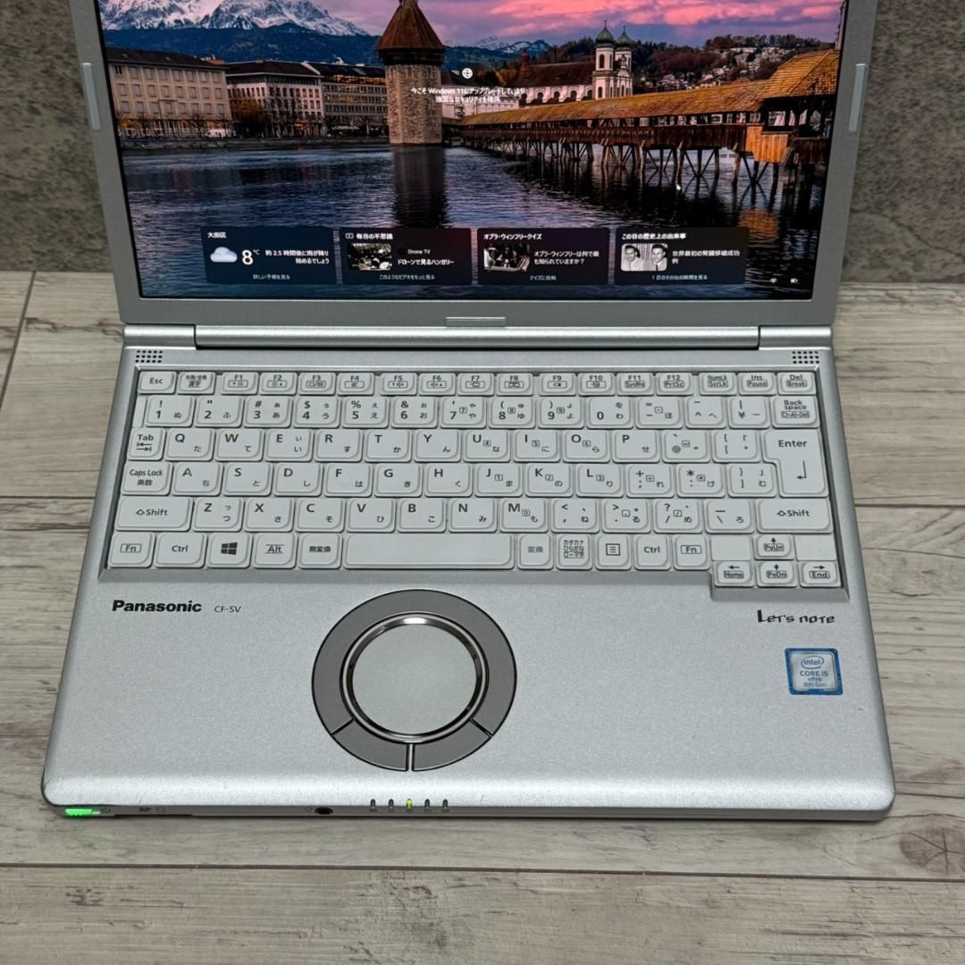 Panasonic SV8 Win11 i5 8GB SSD256GB オフィス Office付き 即納