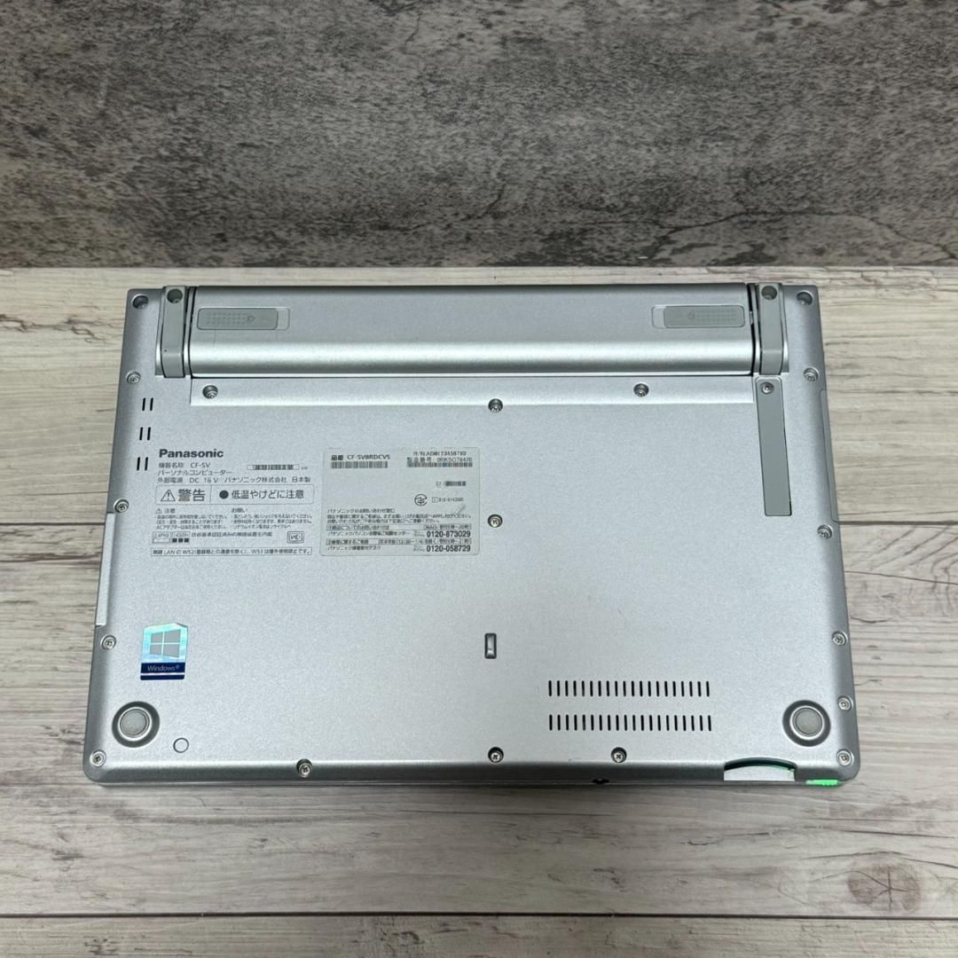 Panasonic SV8 Win11 i5 8GB SSD256GB オフィス Office付き 即納
