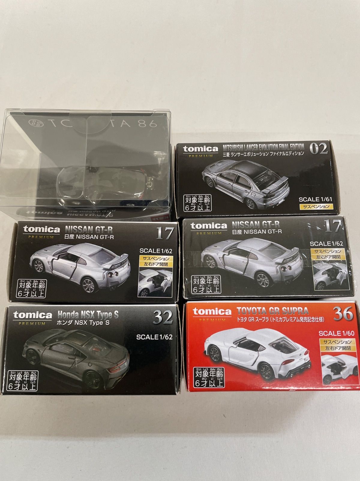 ☆【トミカプレミアム】他6点セット - メルカリ
