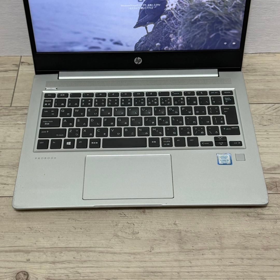 第8世代i5！HP ProBook 430 G6 メモリ8GB SSD256GB Office付き 即納