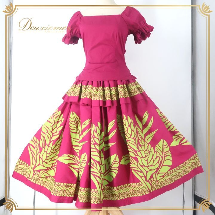 フラダンス 衣装 ツーピース セットアップ 上下セット パープル系