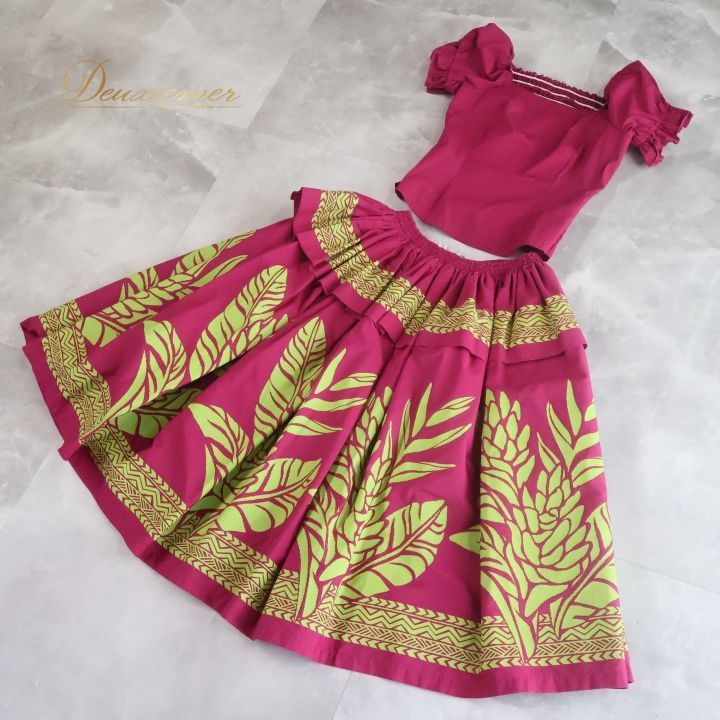 フラダンス 衣装 ツーピース セットアップ 上下セット パープル系