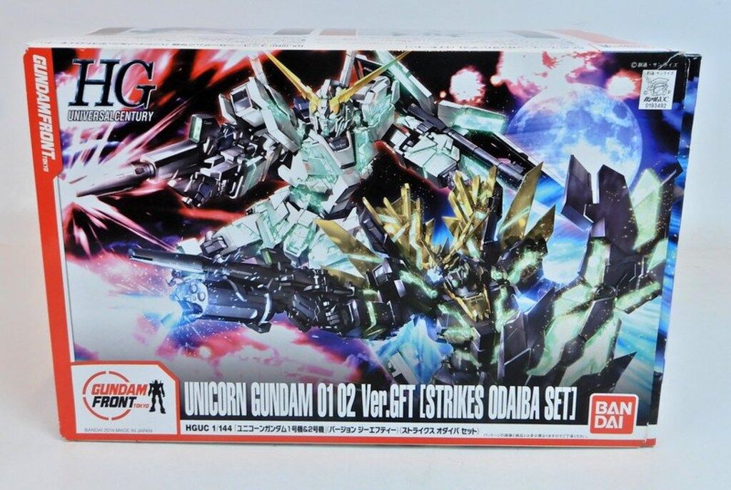 バンダイ HGUC ユニコーンガンダム1号機&2号機 verGFT ストライク・オダイバセット 1/144