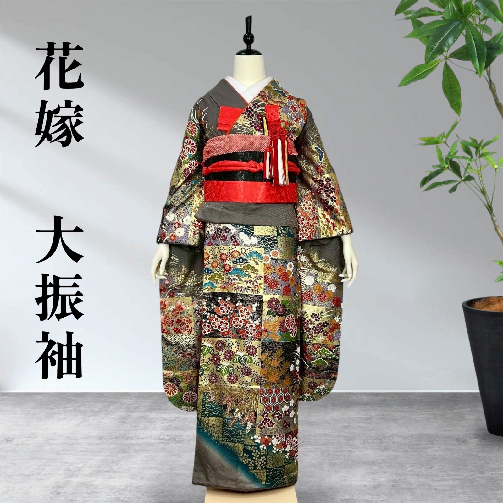 本振袖 大振袖 花嫁衣装 婚礼 結婚式 - メルカリ