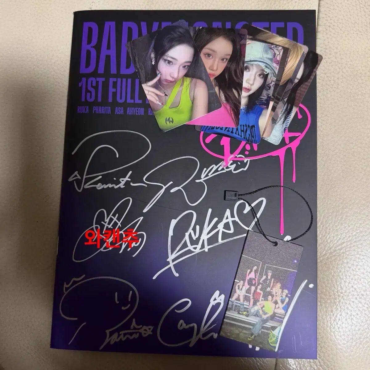 非売品) BABYMONSTER サイン入り アルバム フルセット (トレカ 含む