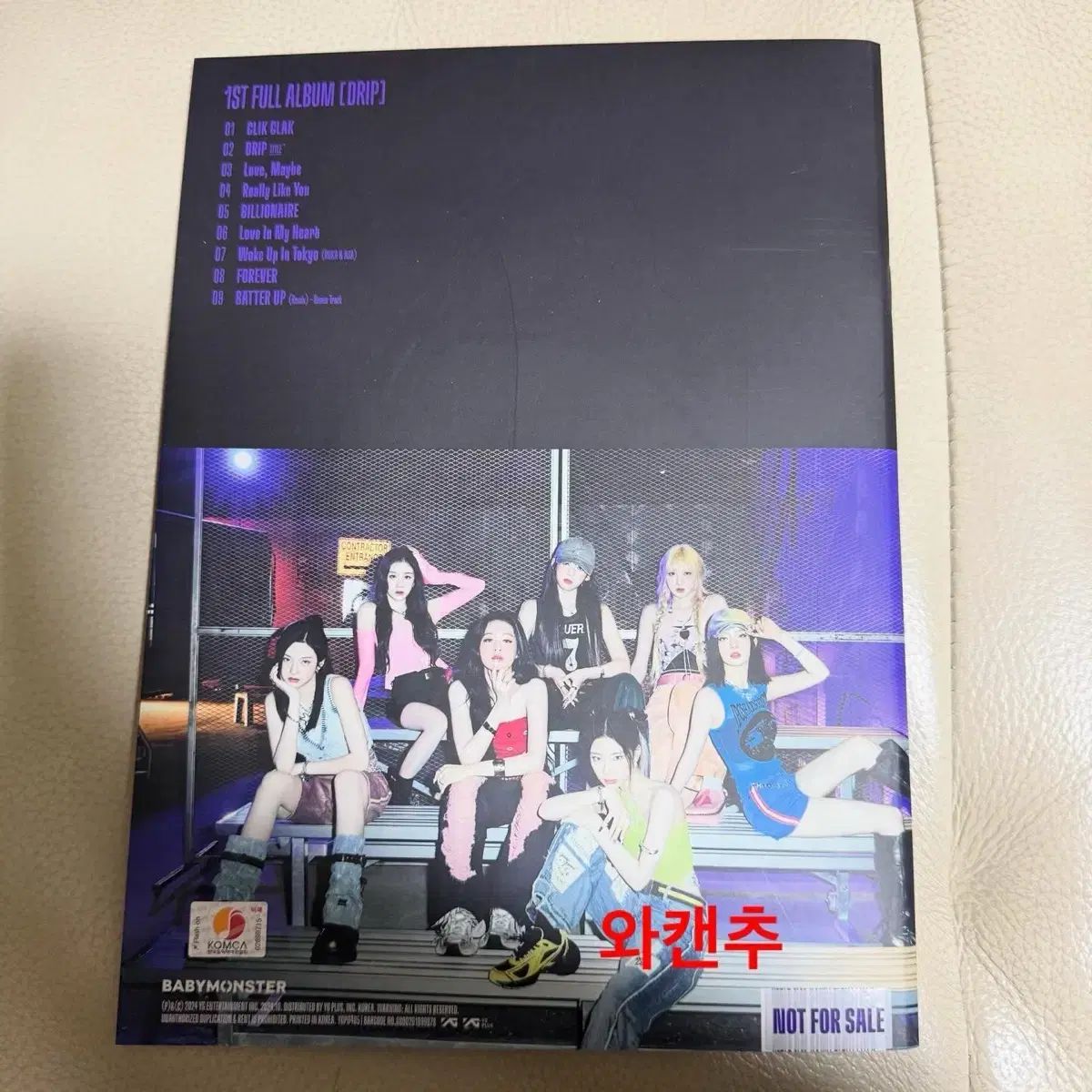 非売品 BABYMONSTER サイン入り アルバム フルセット トレカ 含む