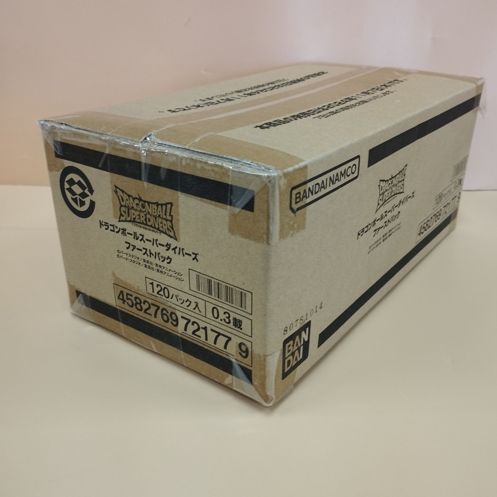 D9411】未開封カートン ドラゴンボールスーパーダイバーズ ファースト