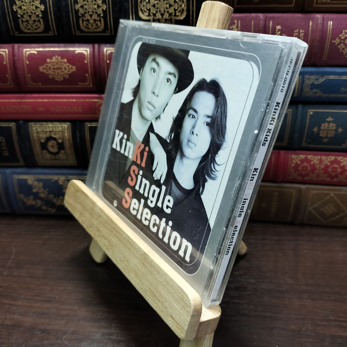 8-1 KinKi Single Selection - KinKi Kids KinKi Kids 110340 - メルカリ