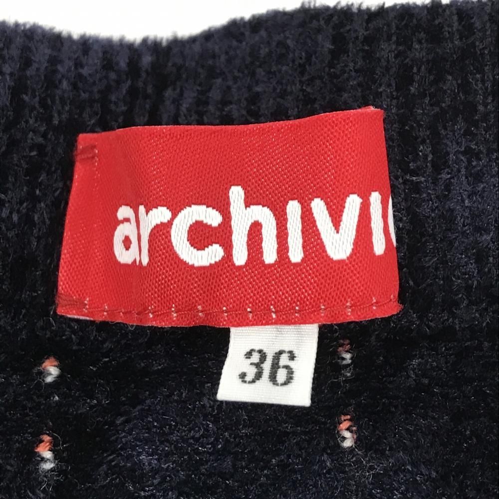 ★最終大幅お値下げ★【新品】アルチビオ ニットフレアースカート サイズ36 ふんわりモチモチ素材】ミディー丈ニットフレアスカート 通販【ニッセン】