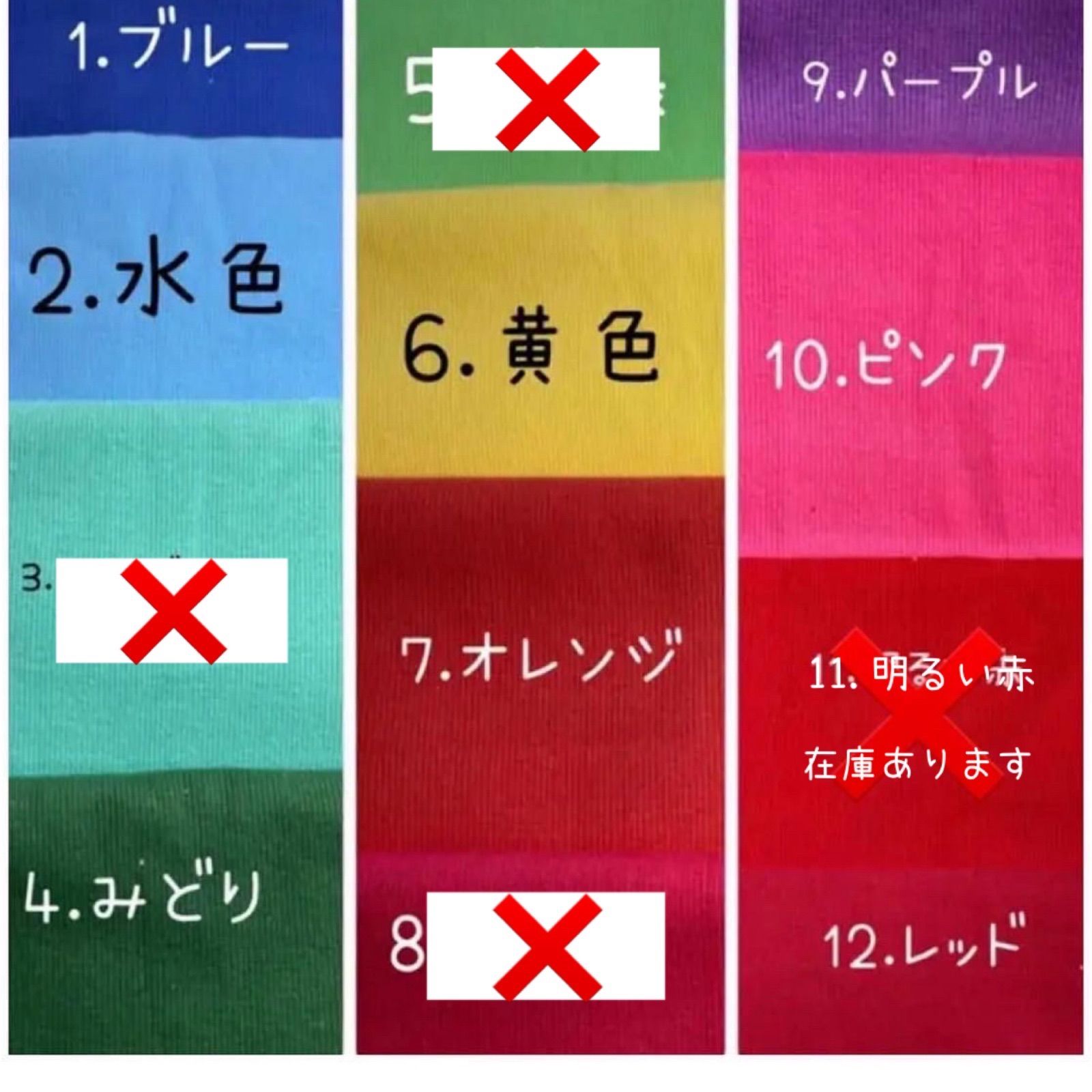 犬服ハンドメイド.リブニット.アランリブニット確認用 犬服ハンドメイド.リブ.アランニット生地確認用 【公式通販】