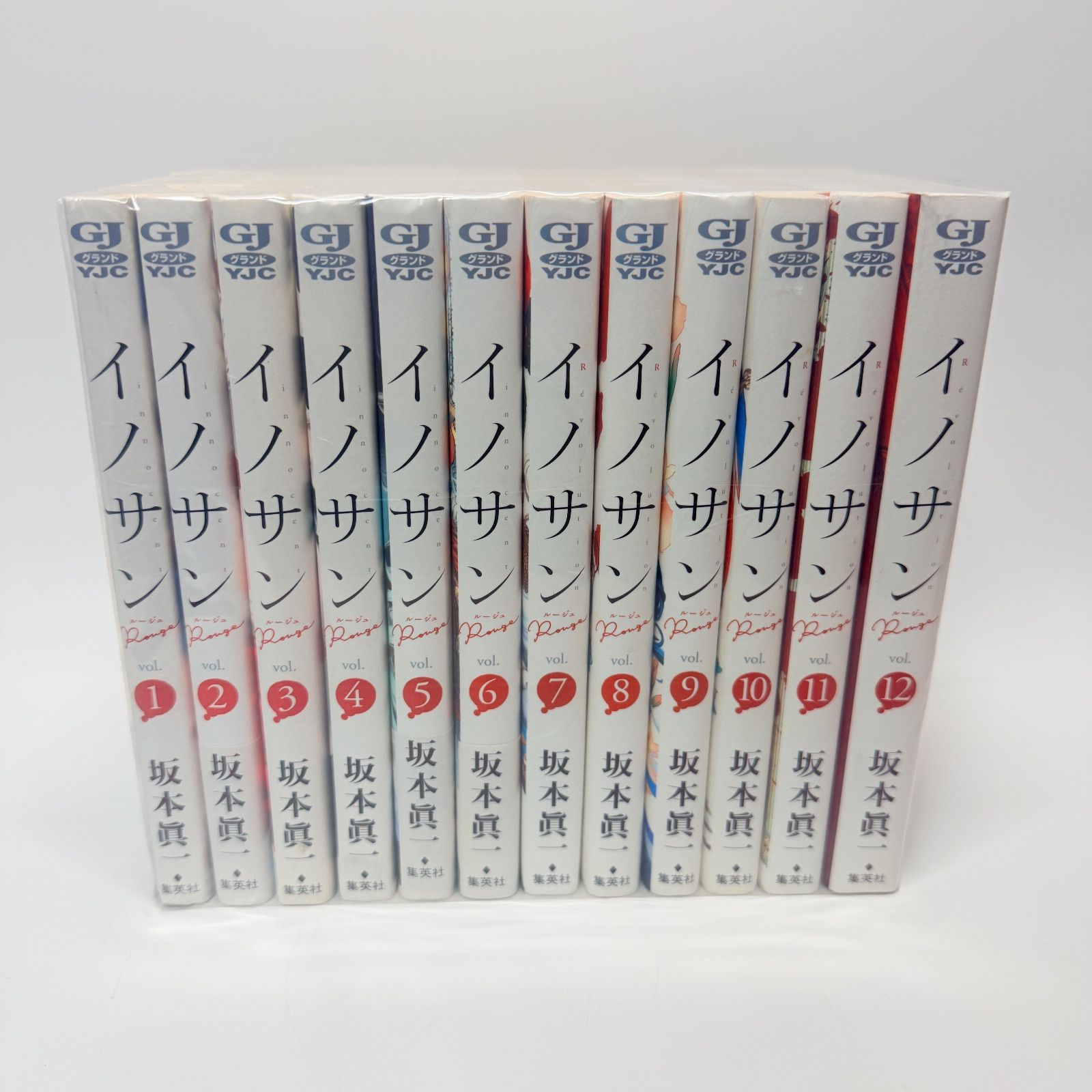 イノサン ルージュ 全巻セット 1-12 イノサン ルージュ Rouge イノサン