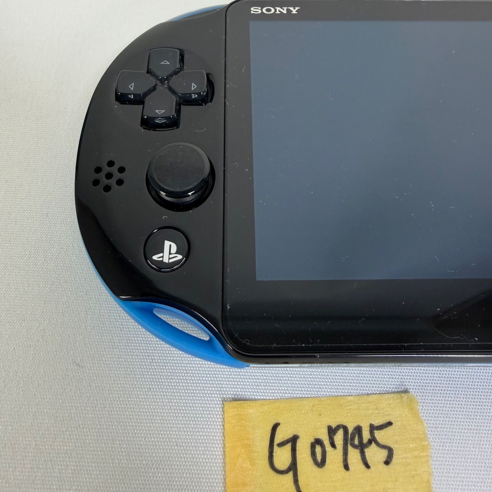 バリューパック ブルー