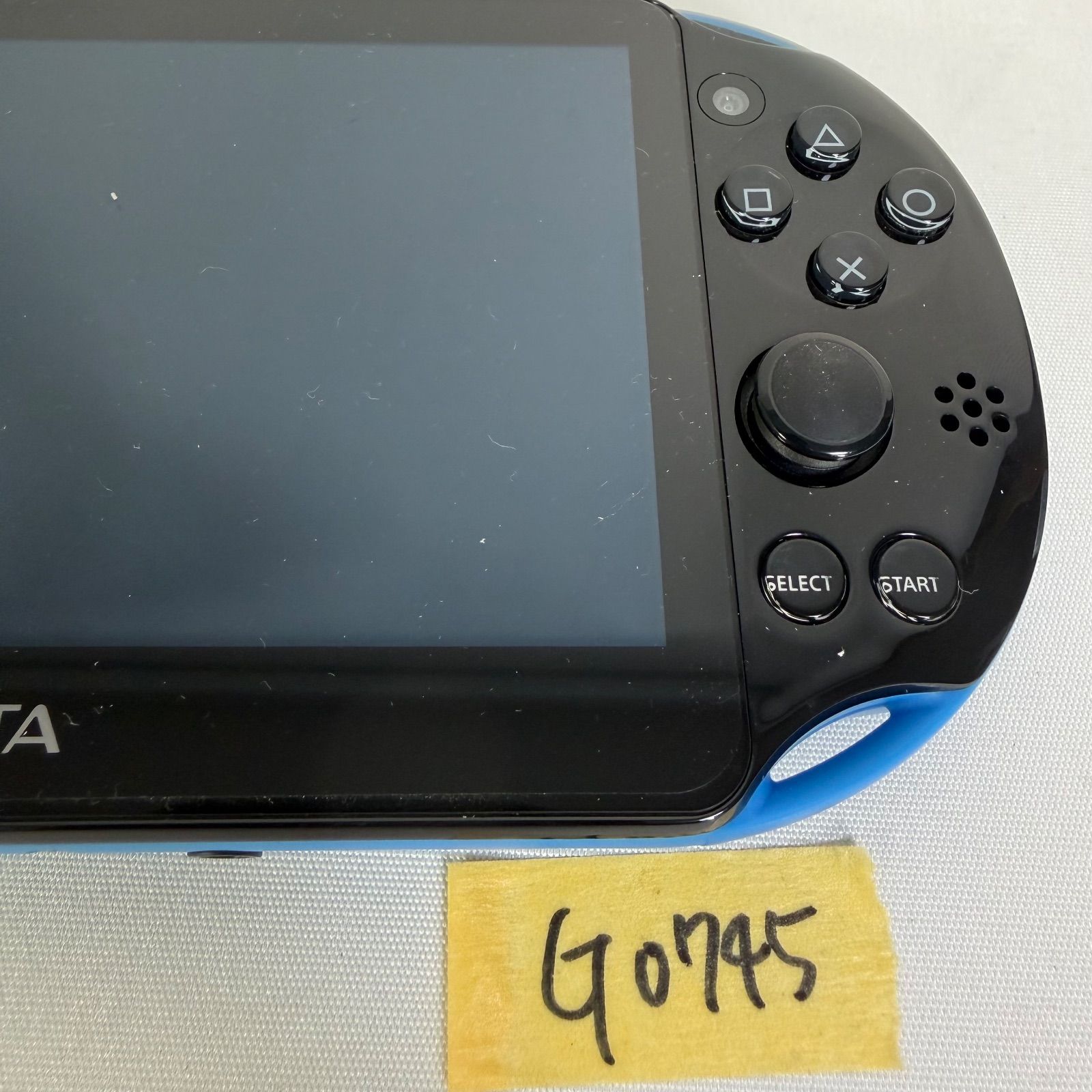 バリューパック ブルー