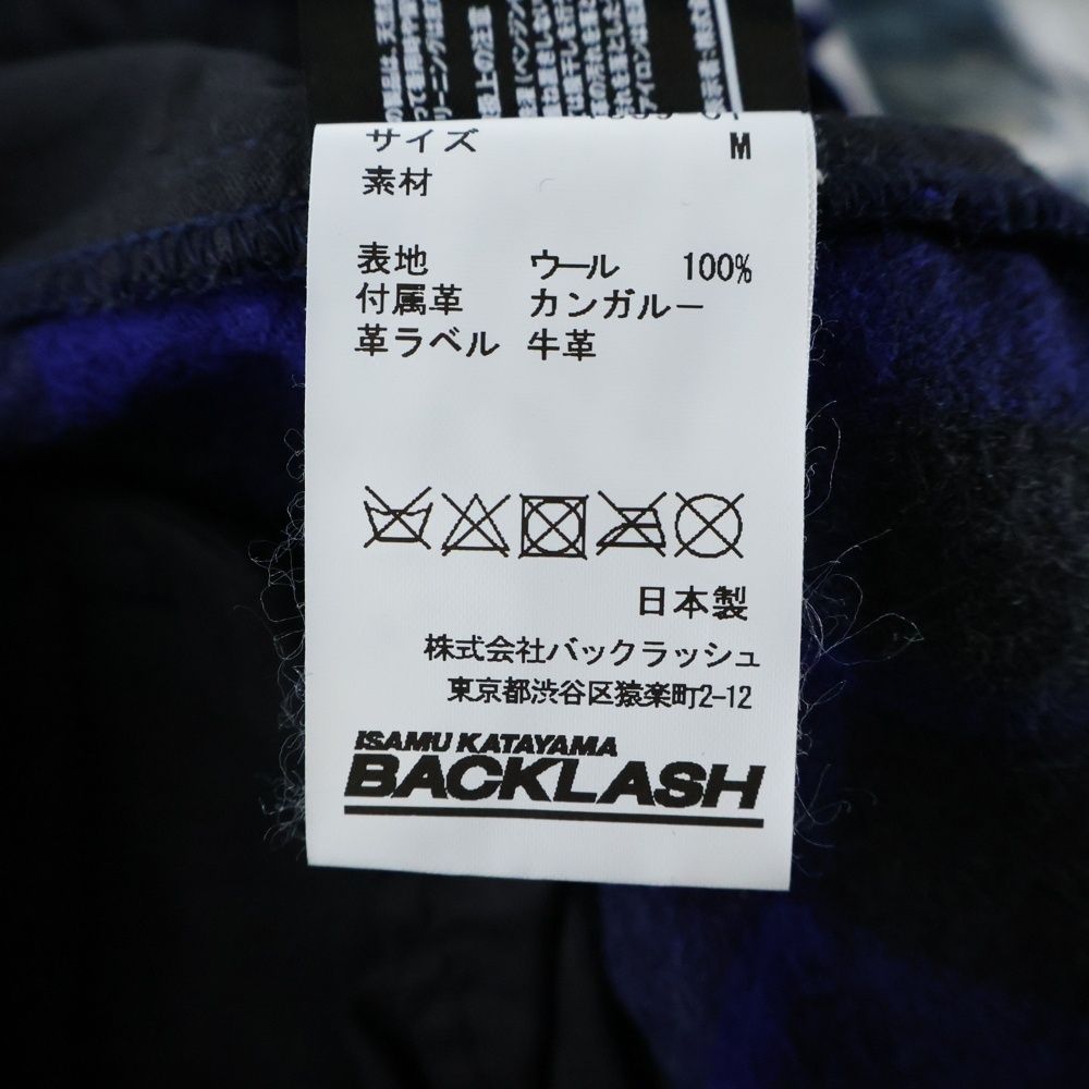 BACKLASHウールチェックボンテージパンツ/バックラッシュサルエルレザー革 BACK LASH (バックラッシュ) マルチポケット カンガルーレザー ジップ