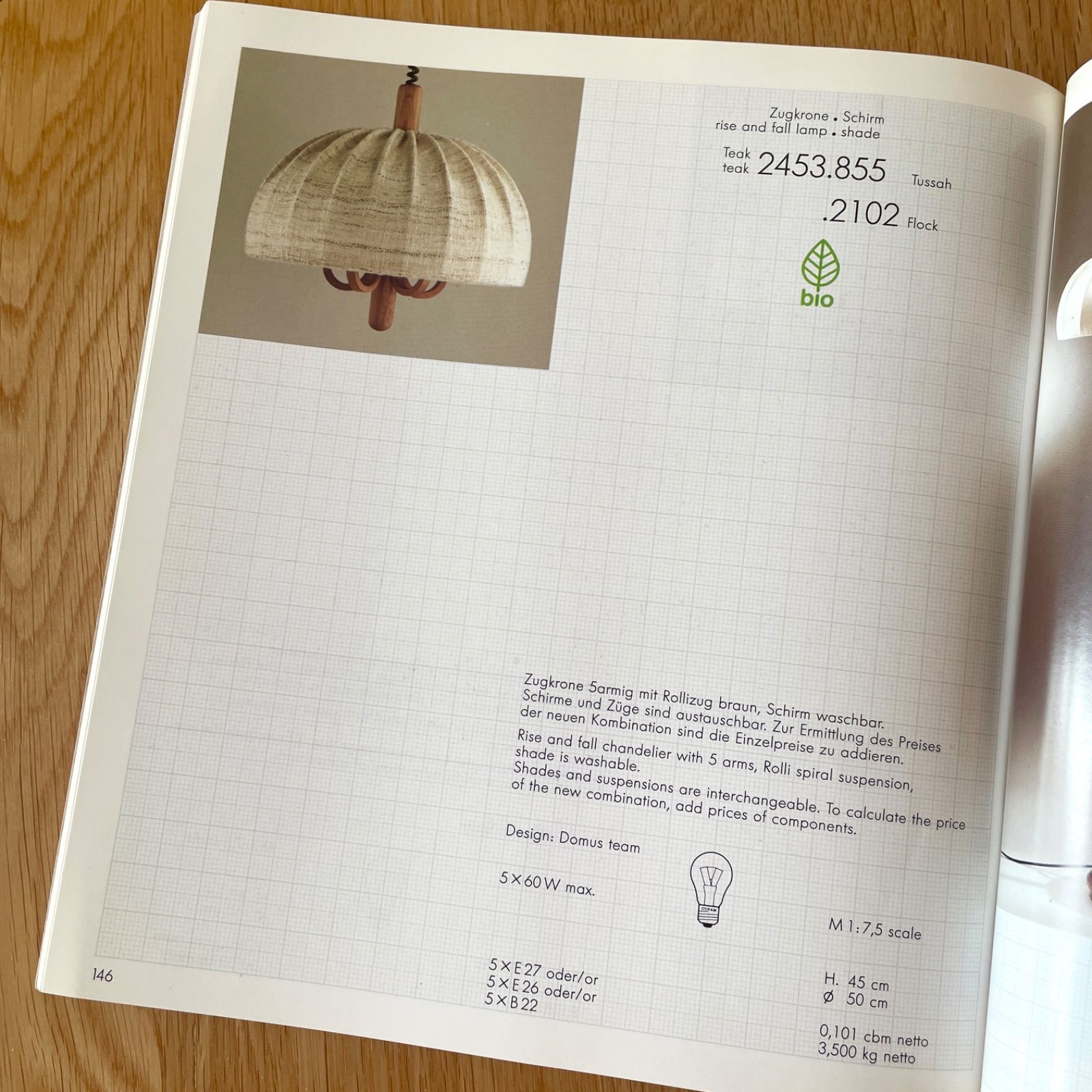 貴重な5灯！】Domus Candela 70年代 ドムス シャンデリア ペンダント