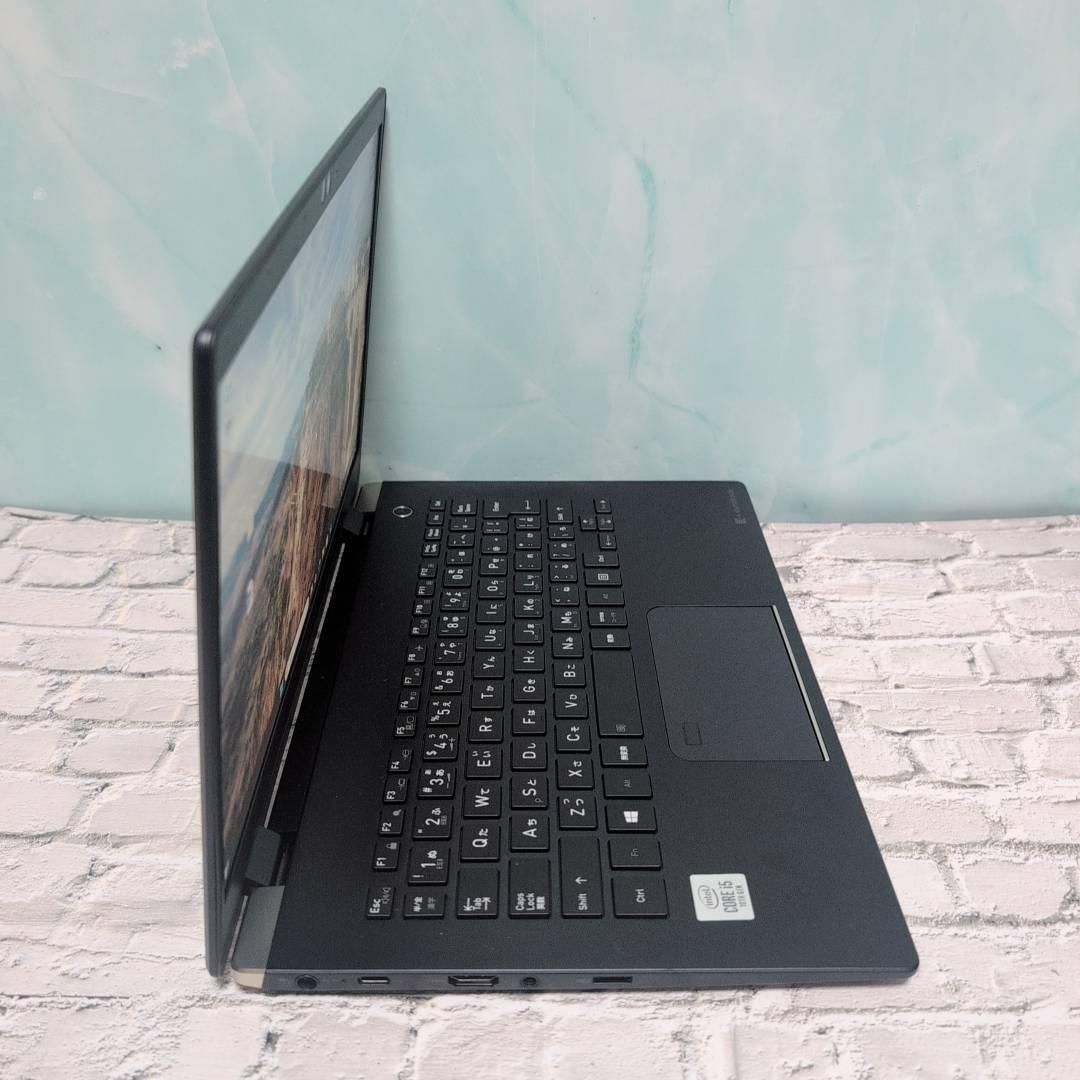 バッテリー◯dynabook G83FP 10世代i5 8GB 256GB Office付き 即納