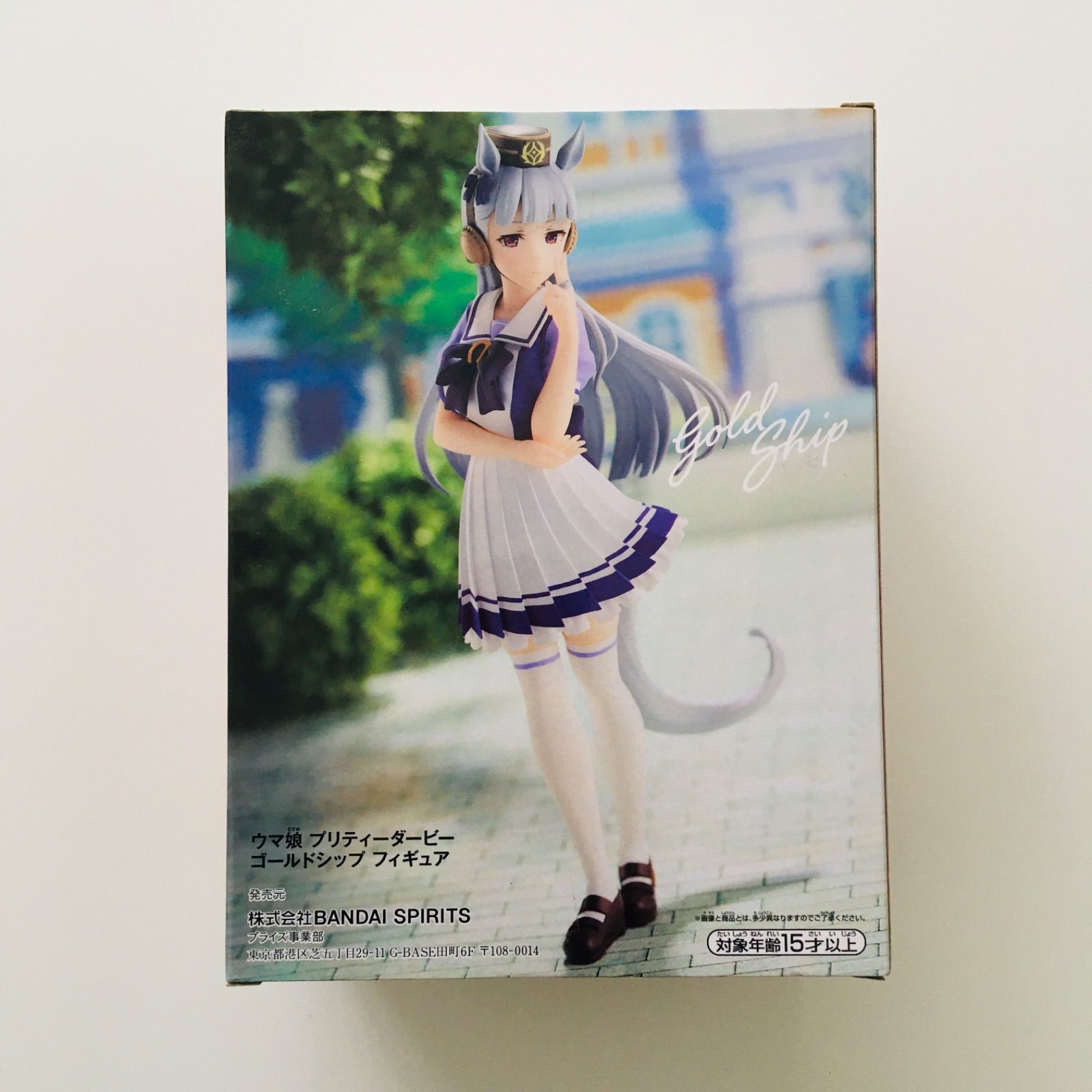 新品未開封】ウマ娘 プリティーダービー ゴールドシップ フィギュア 