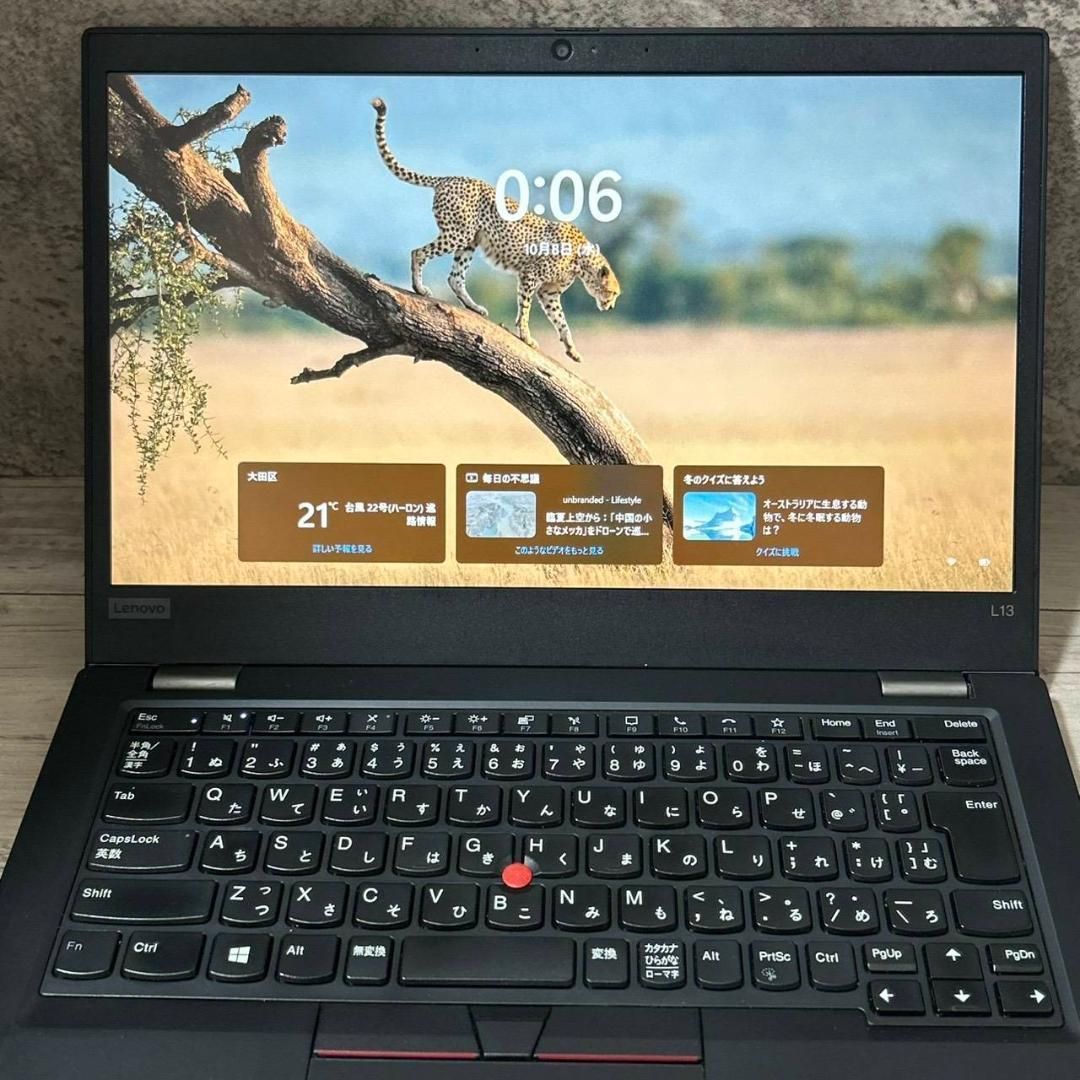 Corei7 16G/512GB Lenovo ThinkPad ノートパソコン Office付き 即納