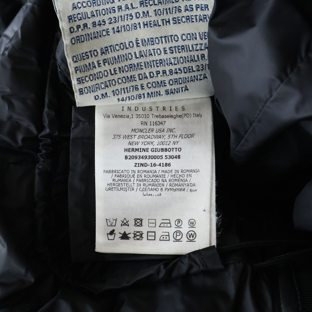 MONCLER (モンクレール) 16AW HERMINE エルミンヌ フーデッド ダウン  