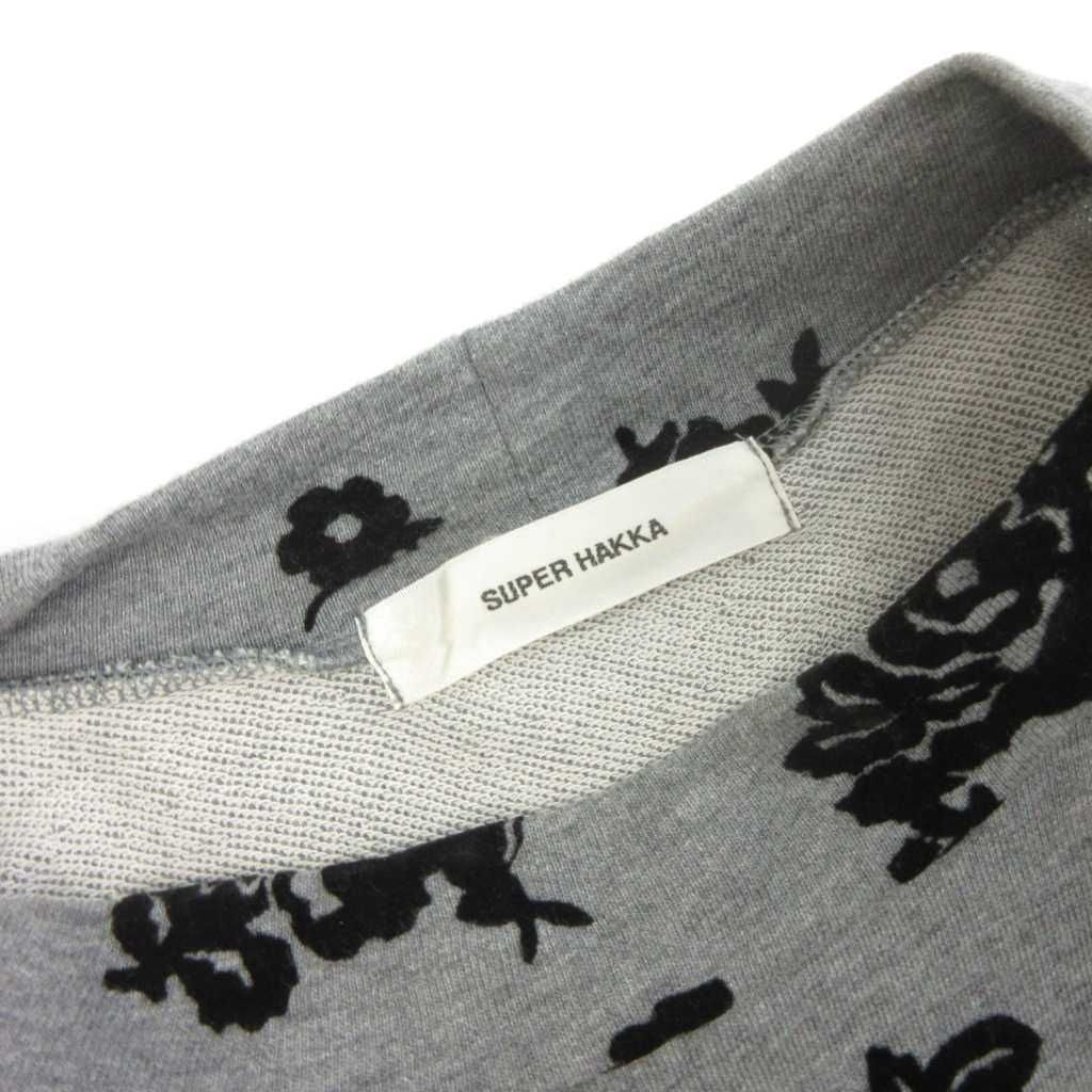 スーパーハッカ SUPER HAKKA ワンピース スウェット 長袖 ロング丈 裏